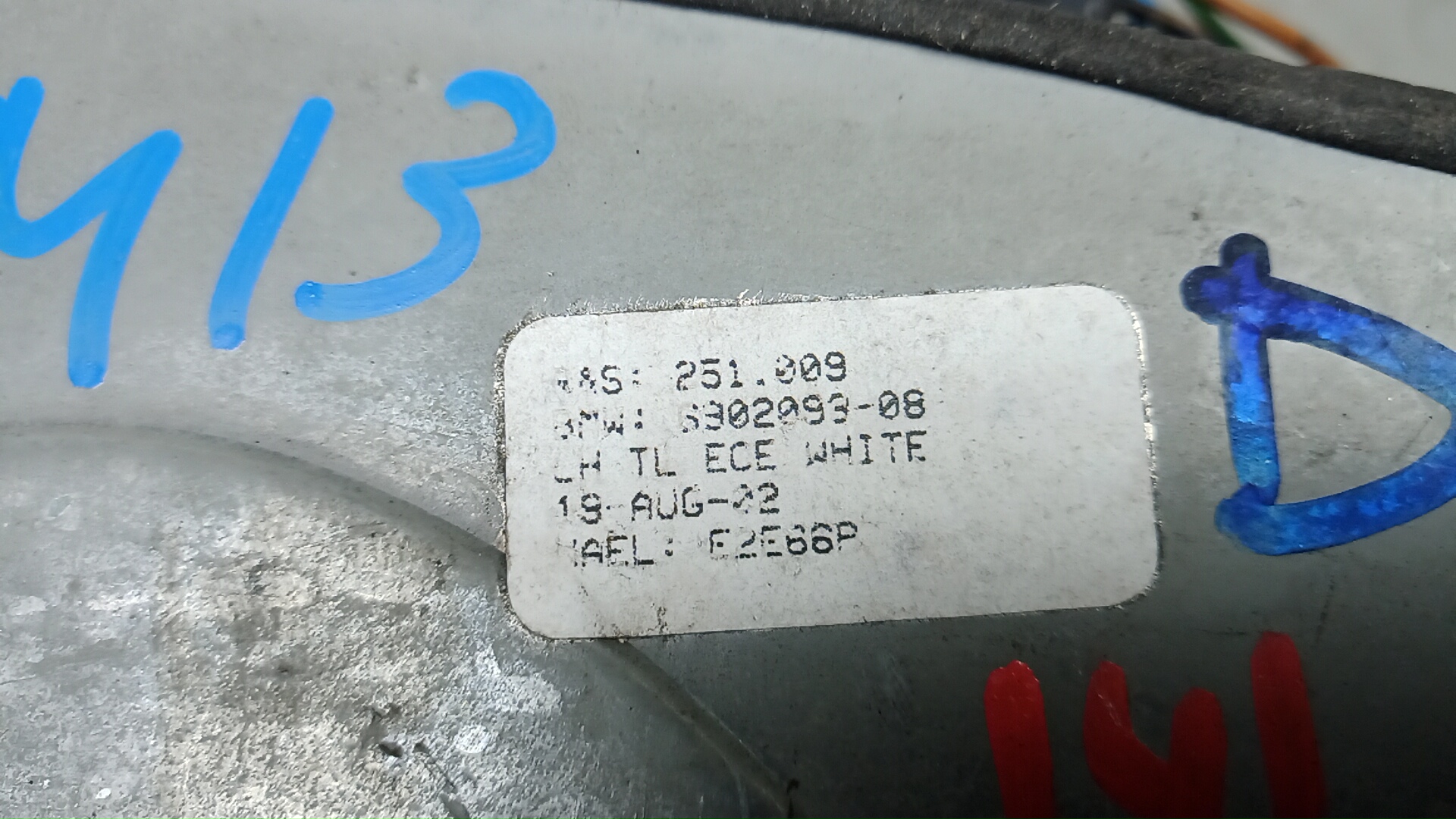 Фонарь задний левый