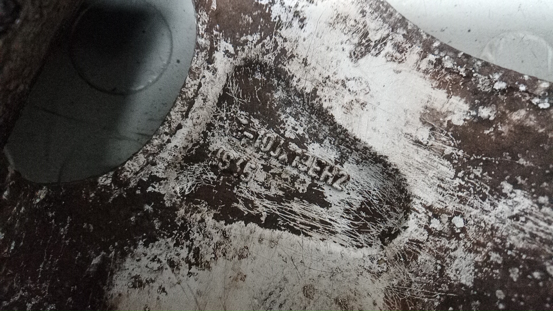 Диск колесный литой легкий сплав