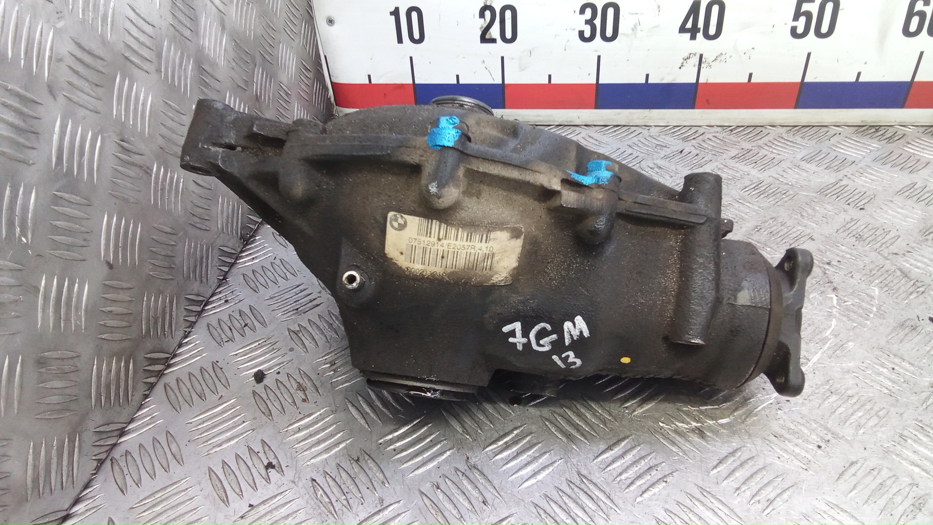 Редуктор переднего моста