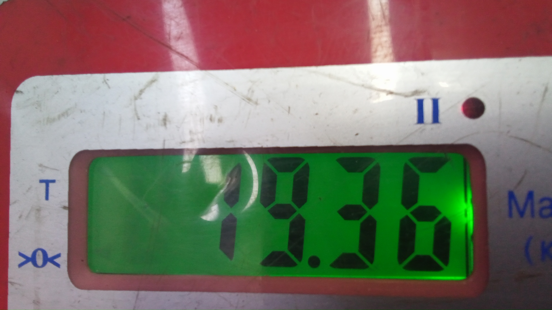 Редуктор переднего моста