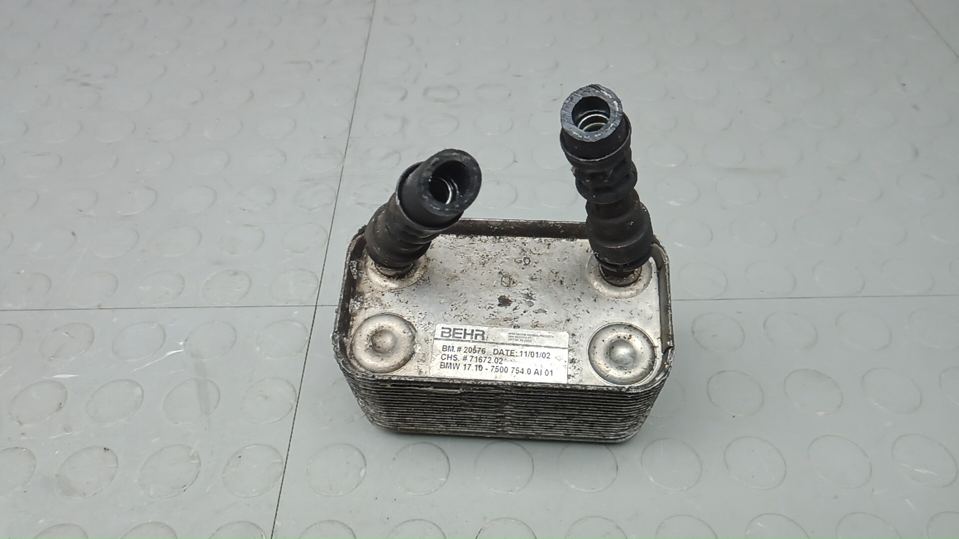 Радиатор масляный (теплообменник)