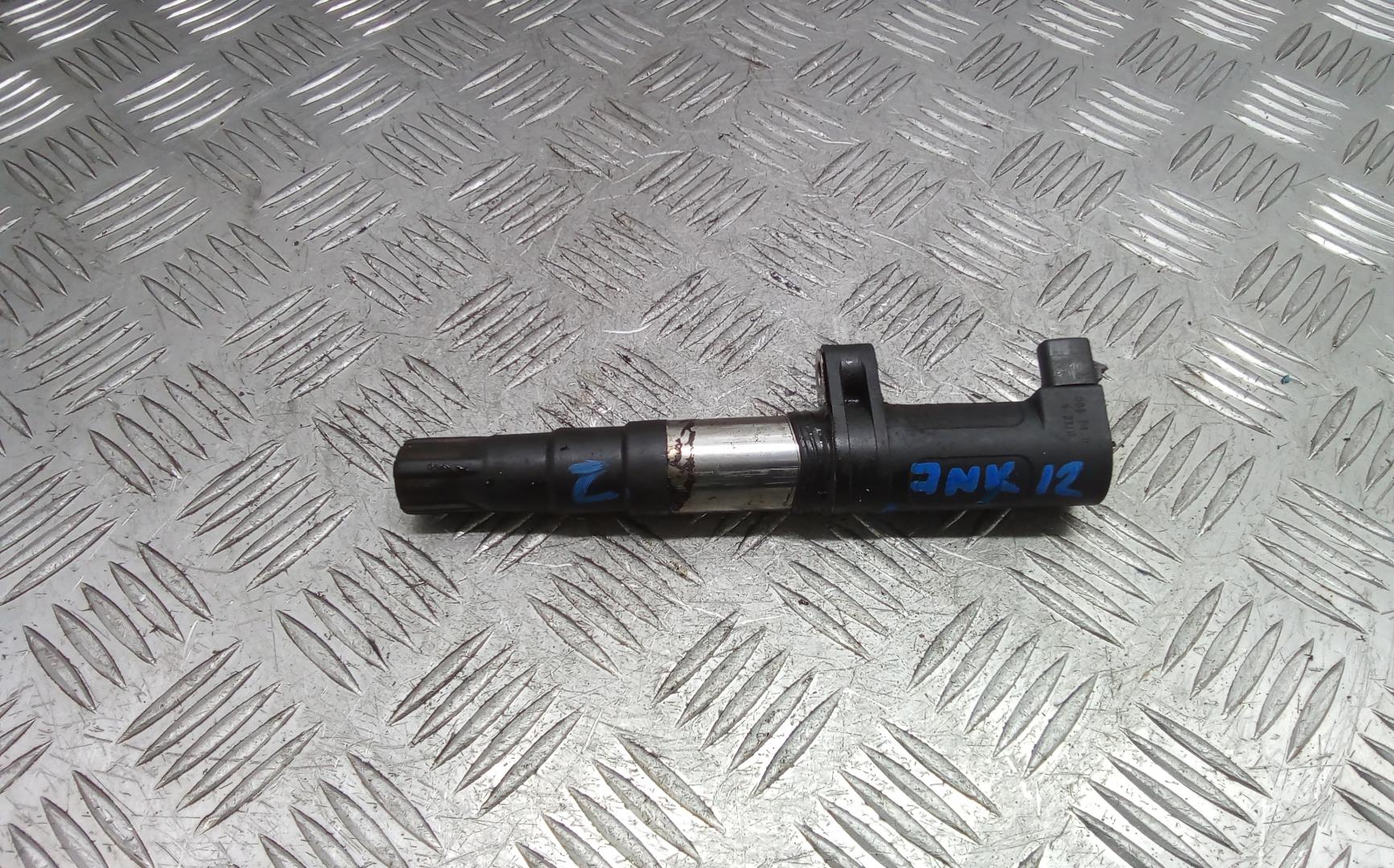 Катушка зажигания