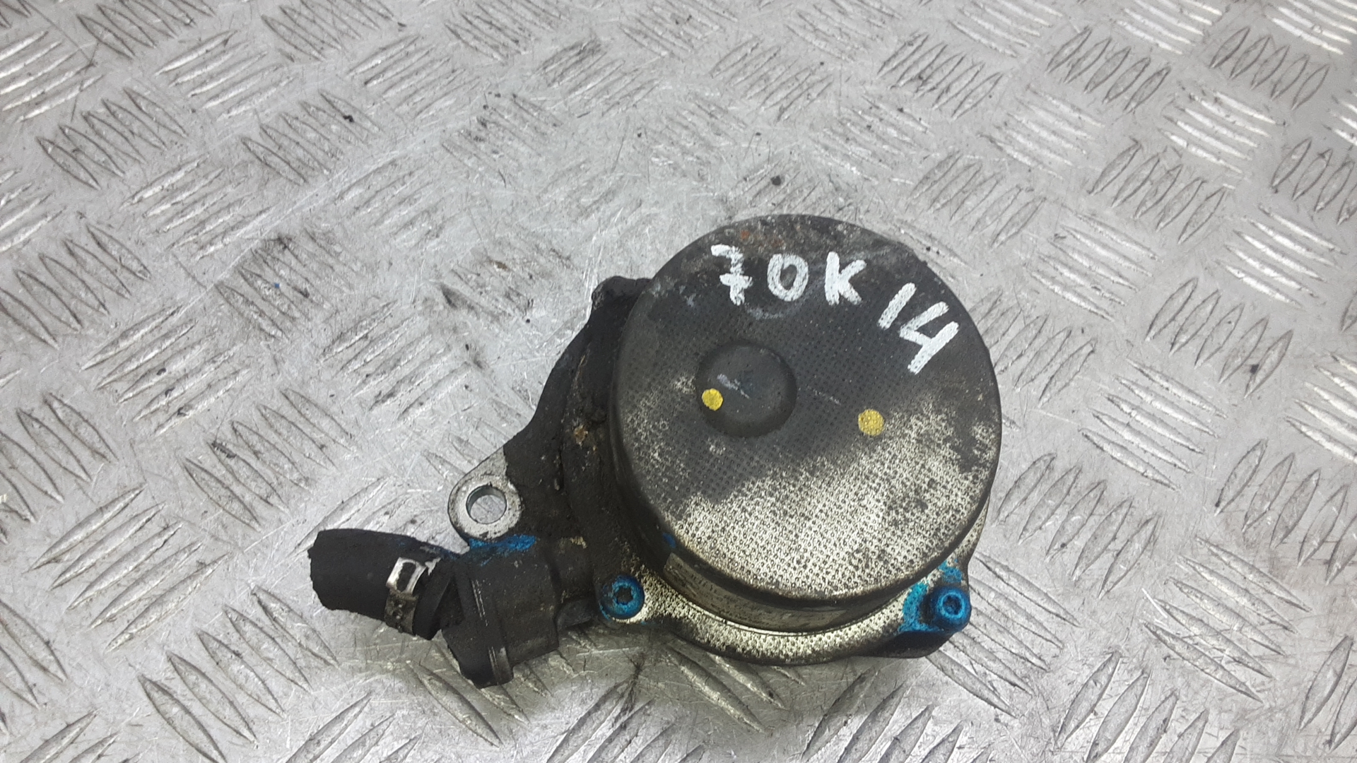 Насос вакуумный