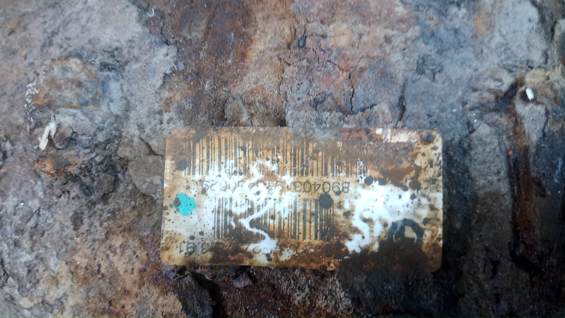 Редуктор заднего моста