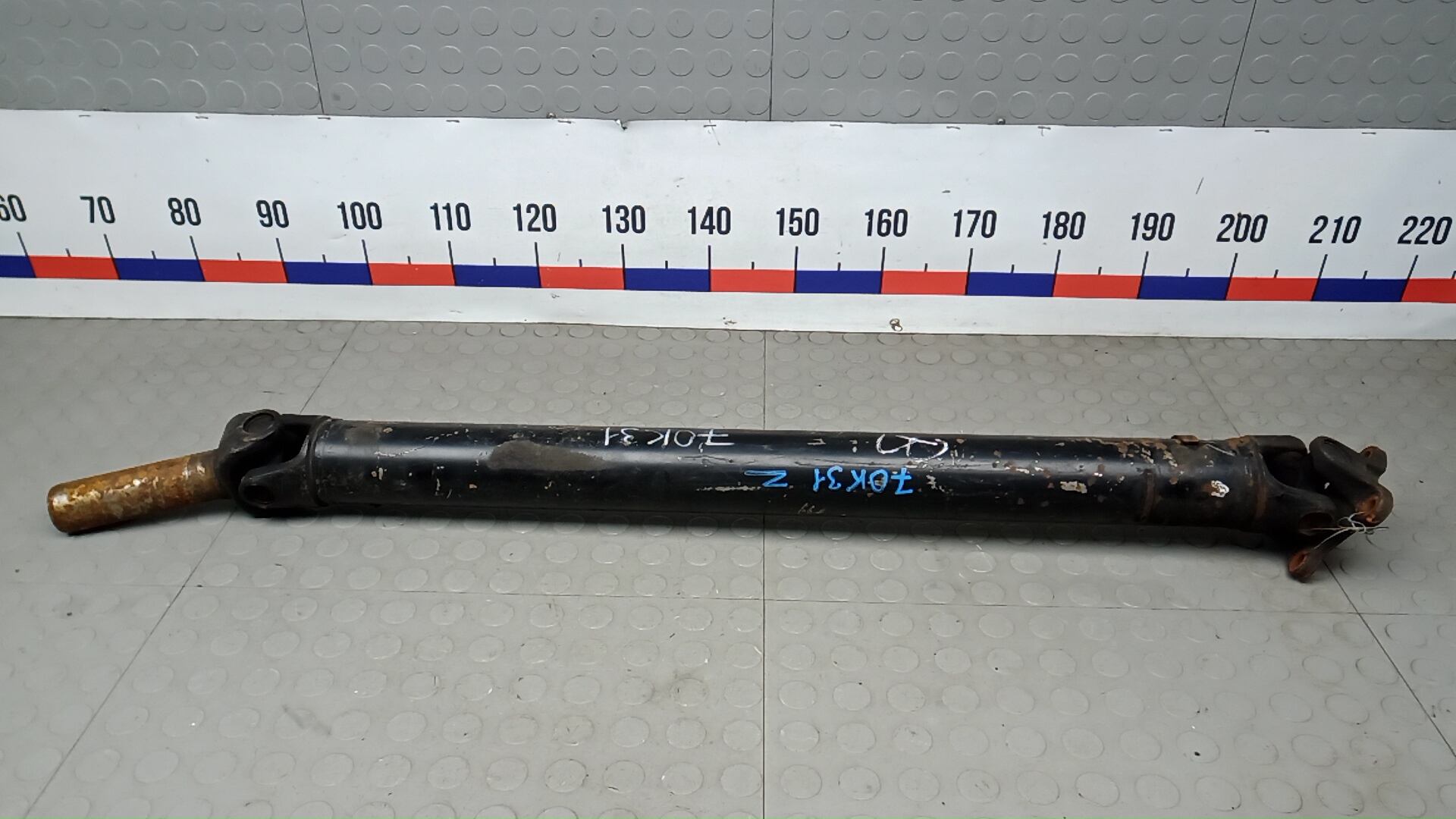 Вал карданный