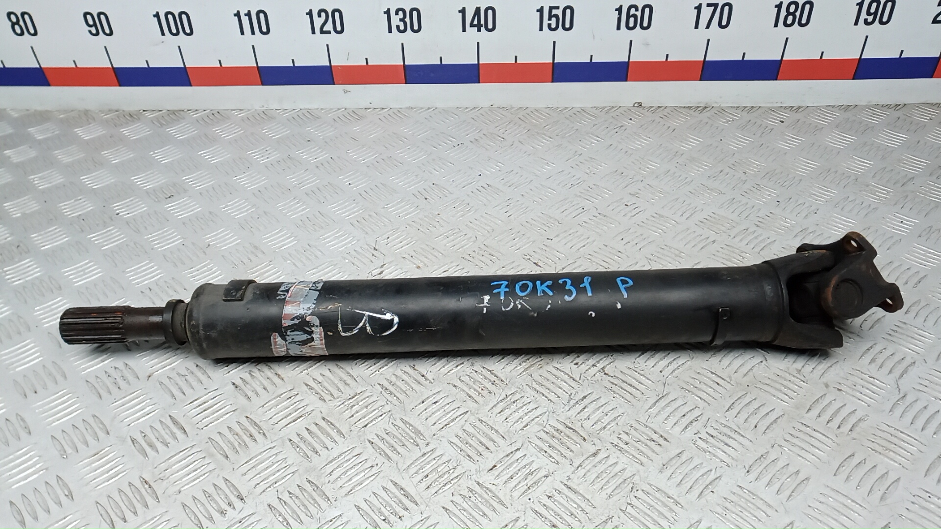 Вал карданный