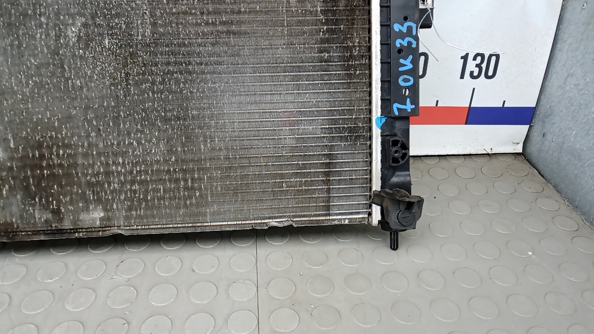 Радиатор охлаждения двигателя основной