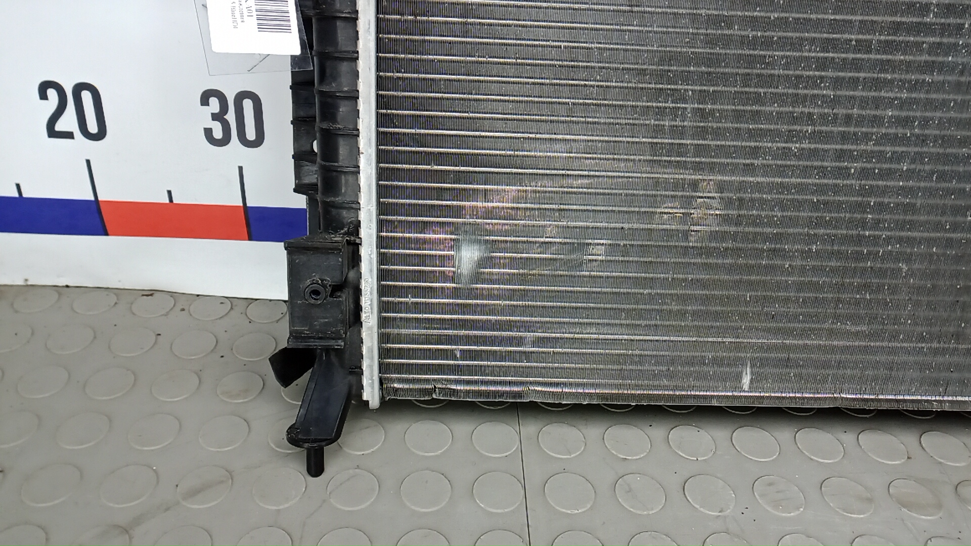 Радиатор охлаждения двигателя основной