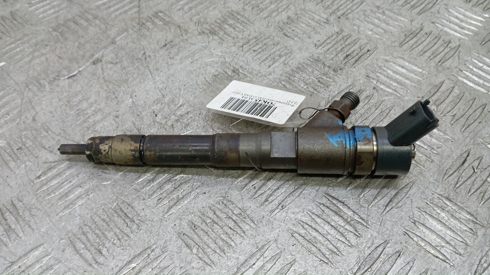 Форсунка дизельная электрическая