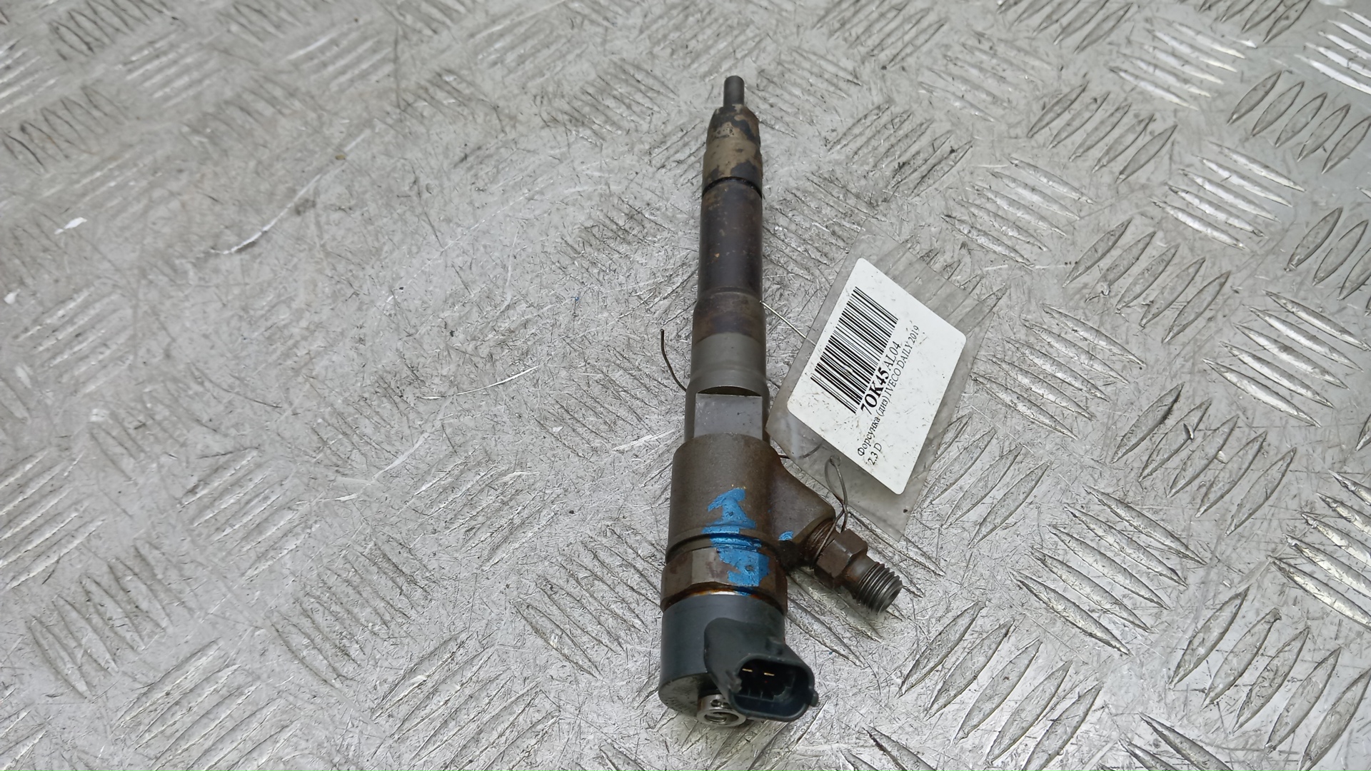 Форсунка дизельная электрическая