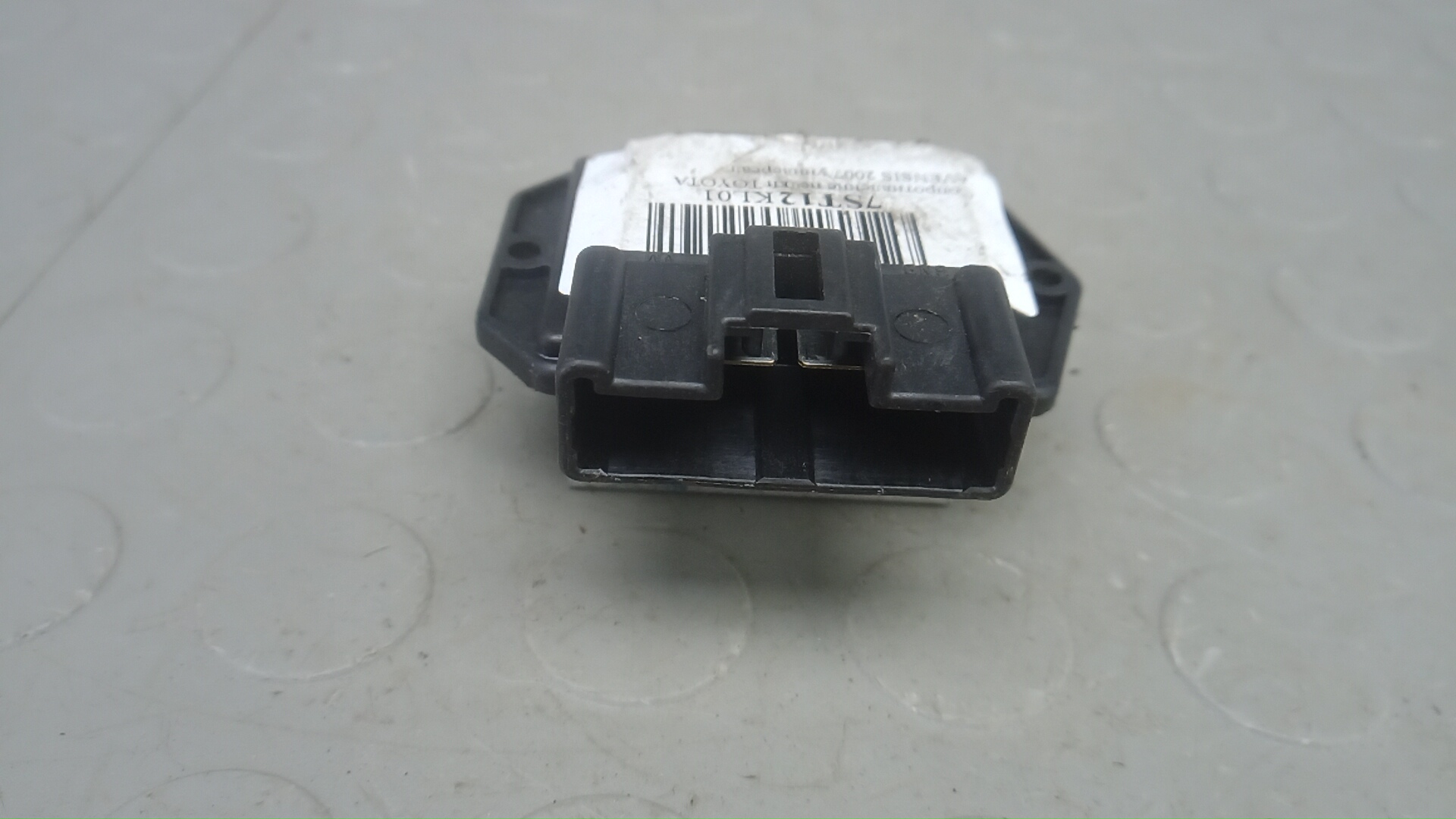 Резистор отопителя