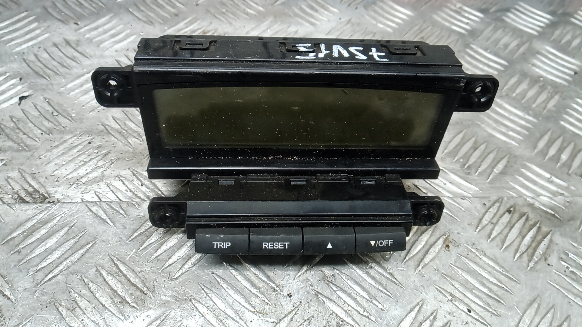 Дисплей информационный