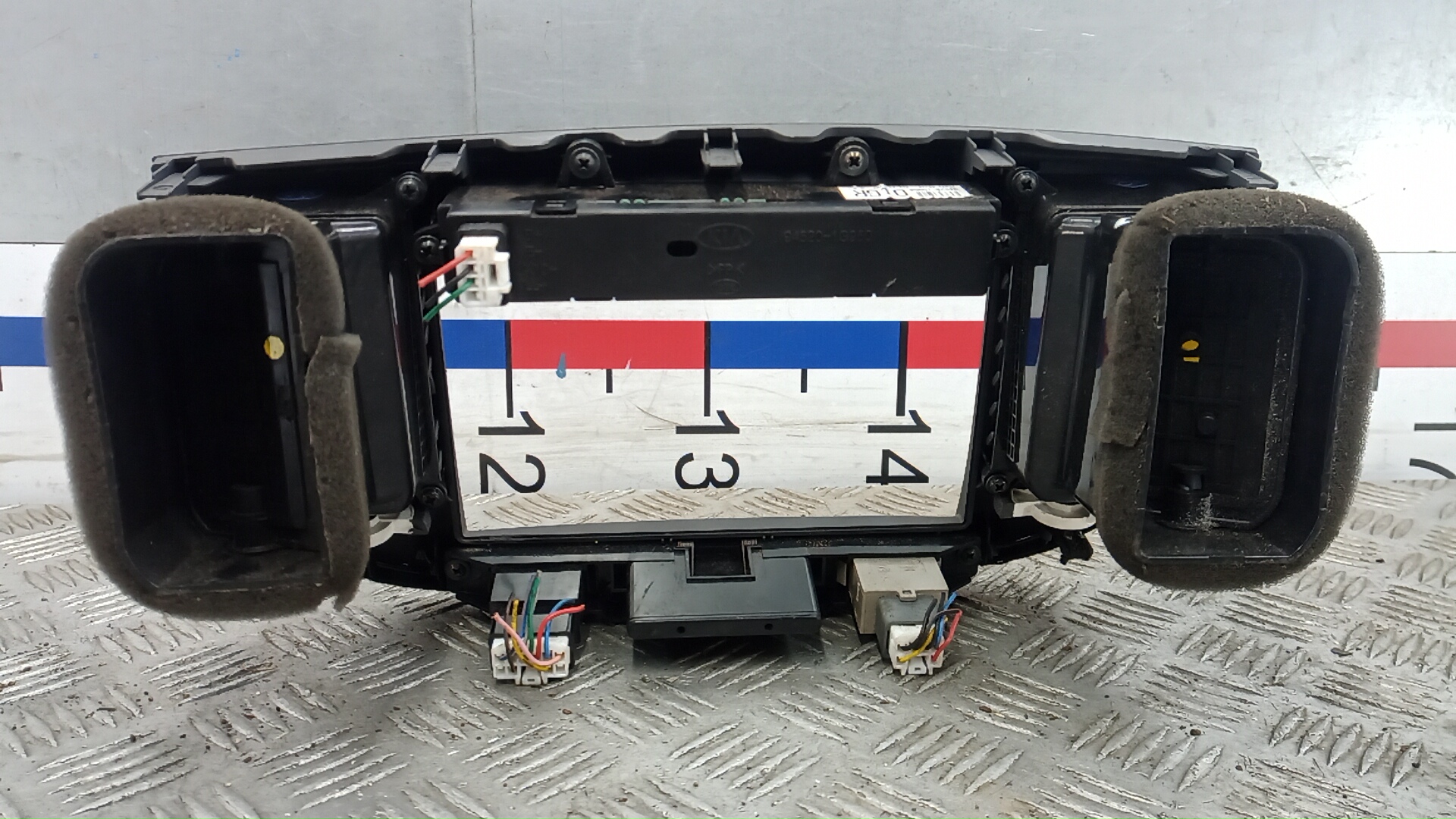 Кнопка аварийной остановки