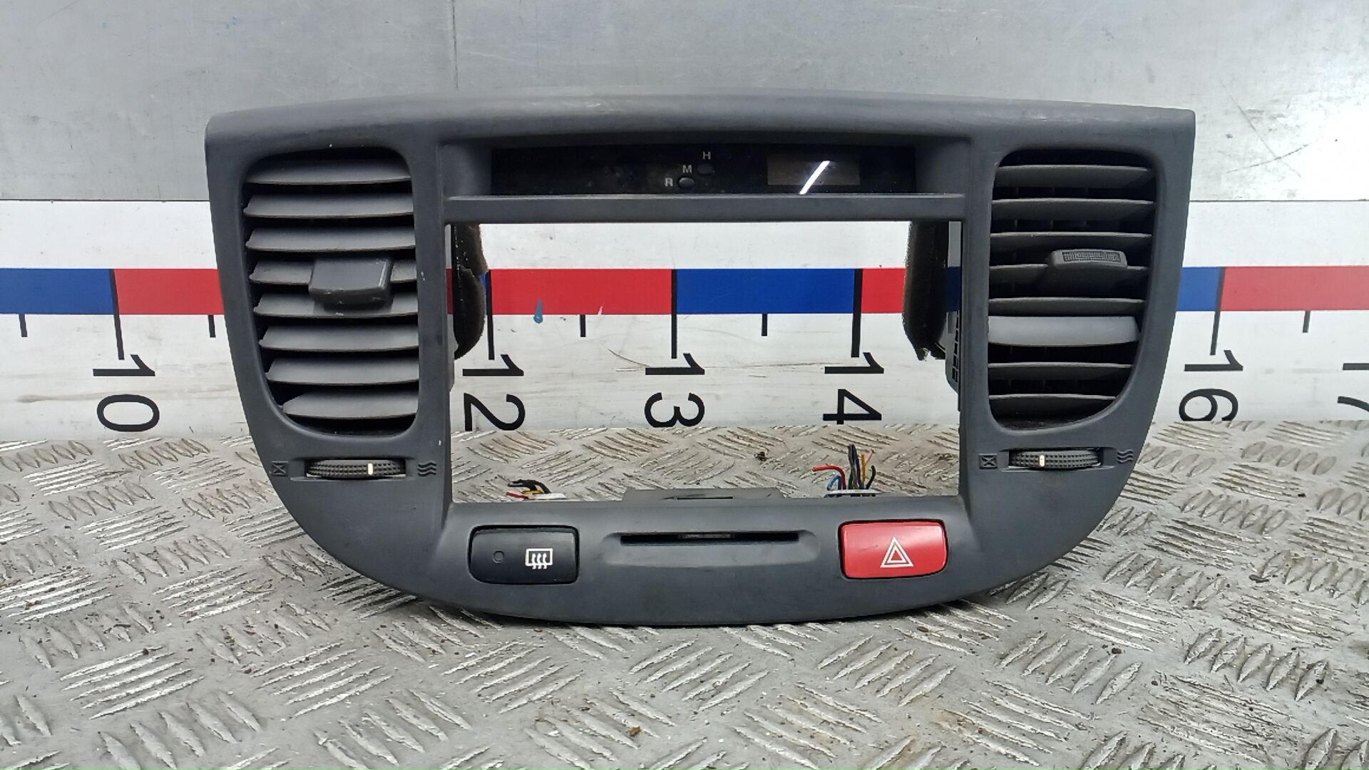 Кнопка аварийной остановки