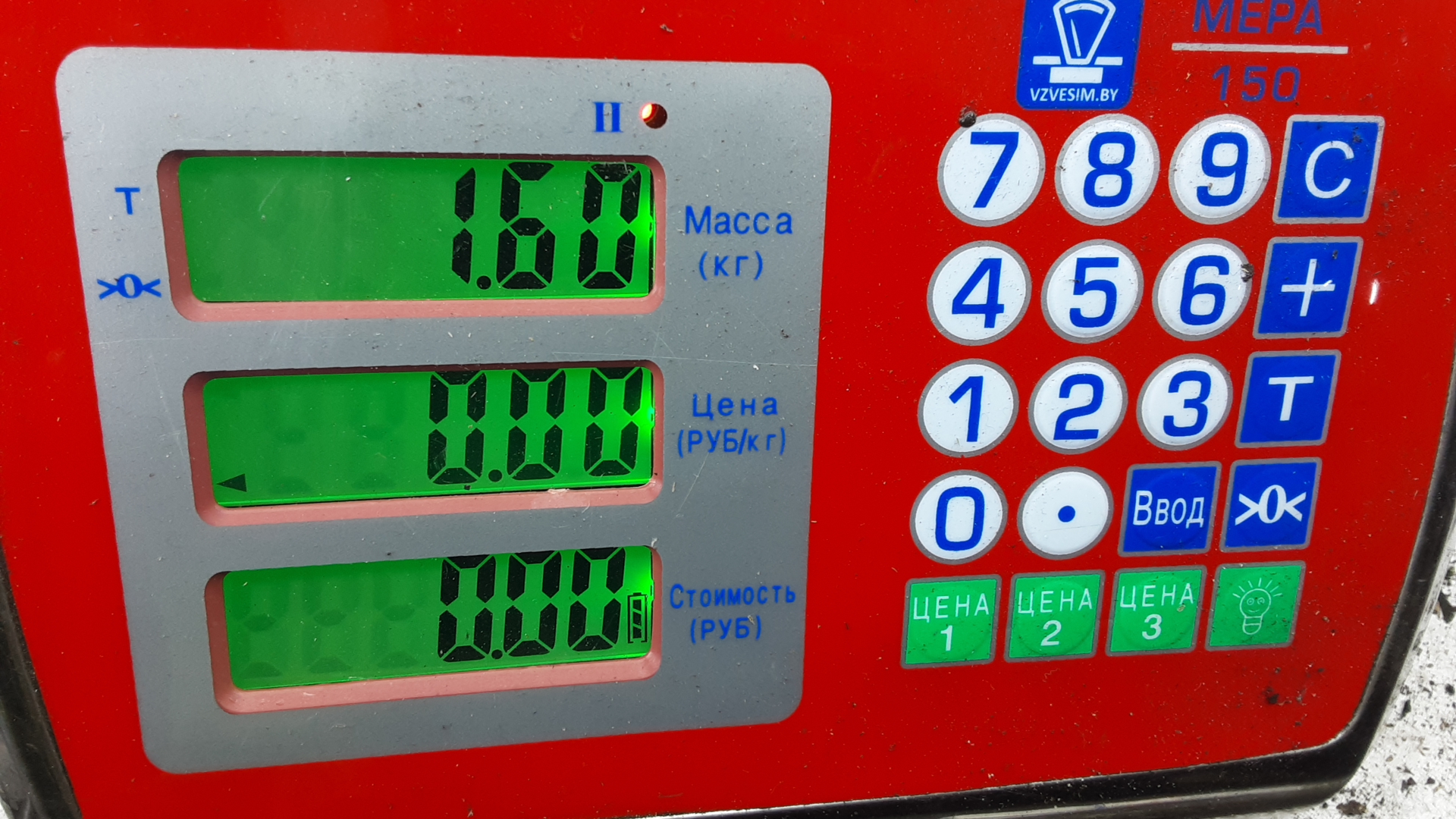 Бачок омывателя лобового стекла