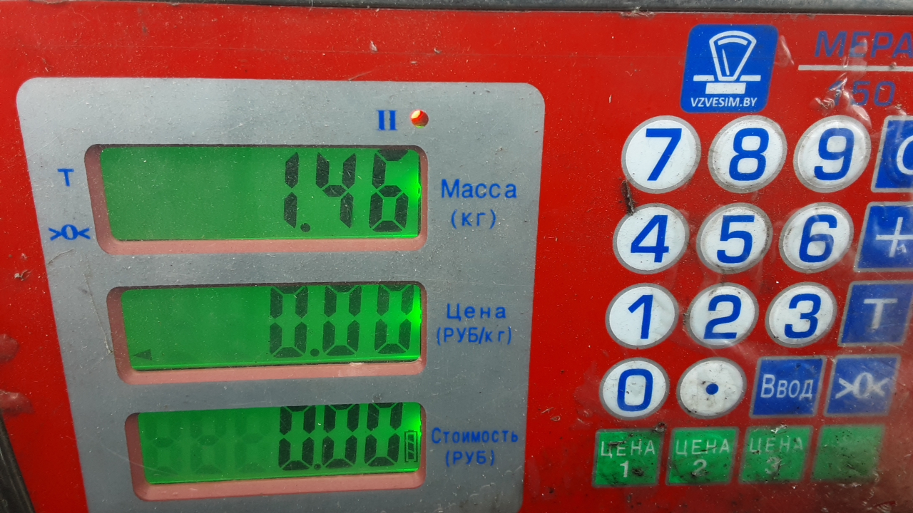 Блок предохранителей