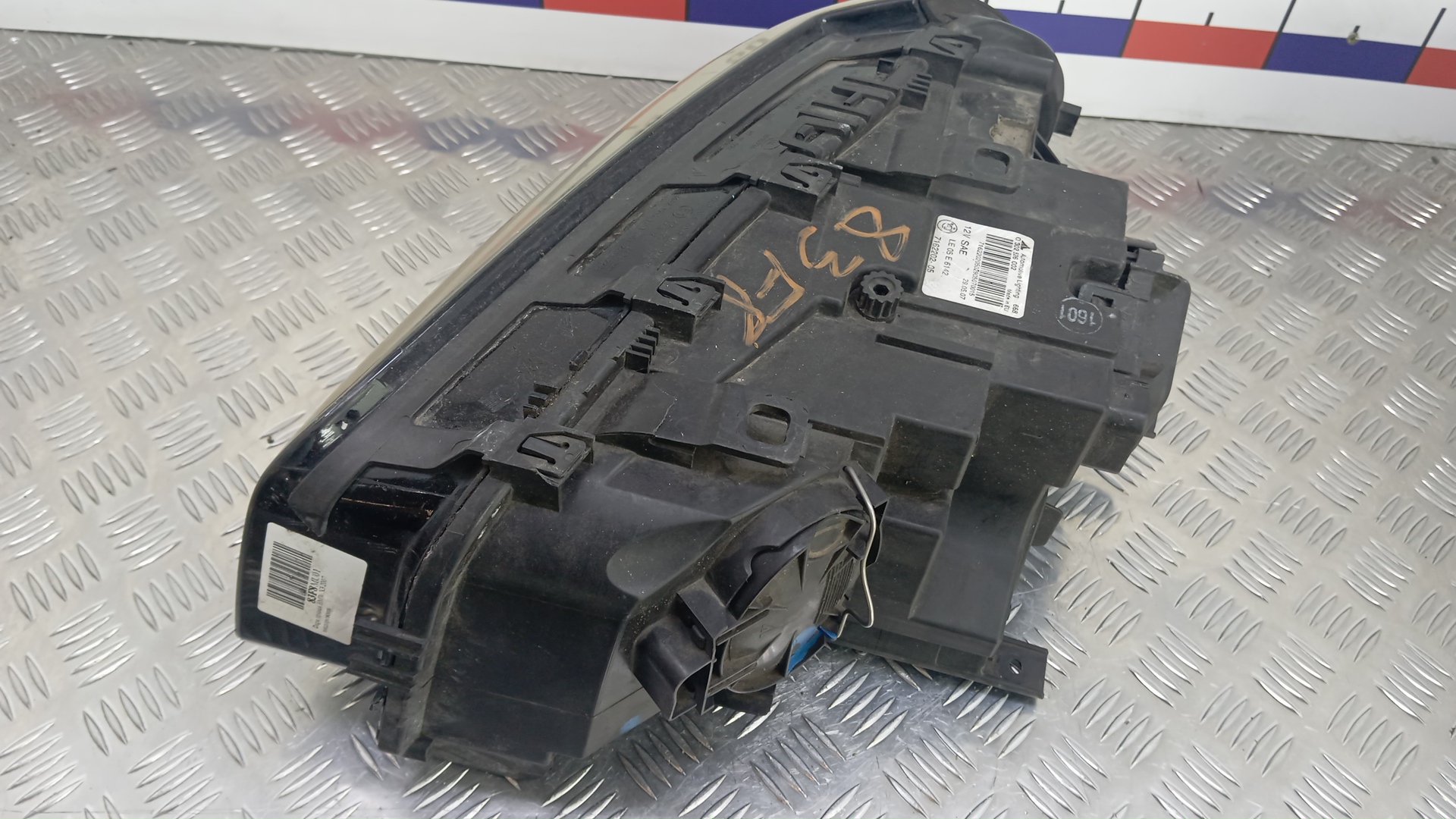 Фара правая