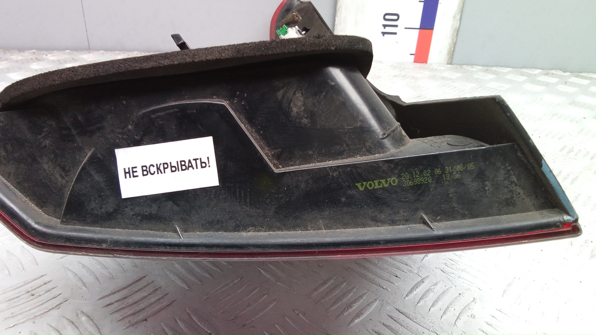 Фонарь задний правый