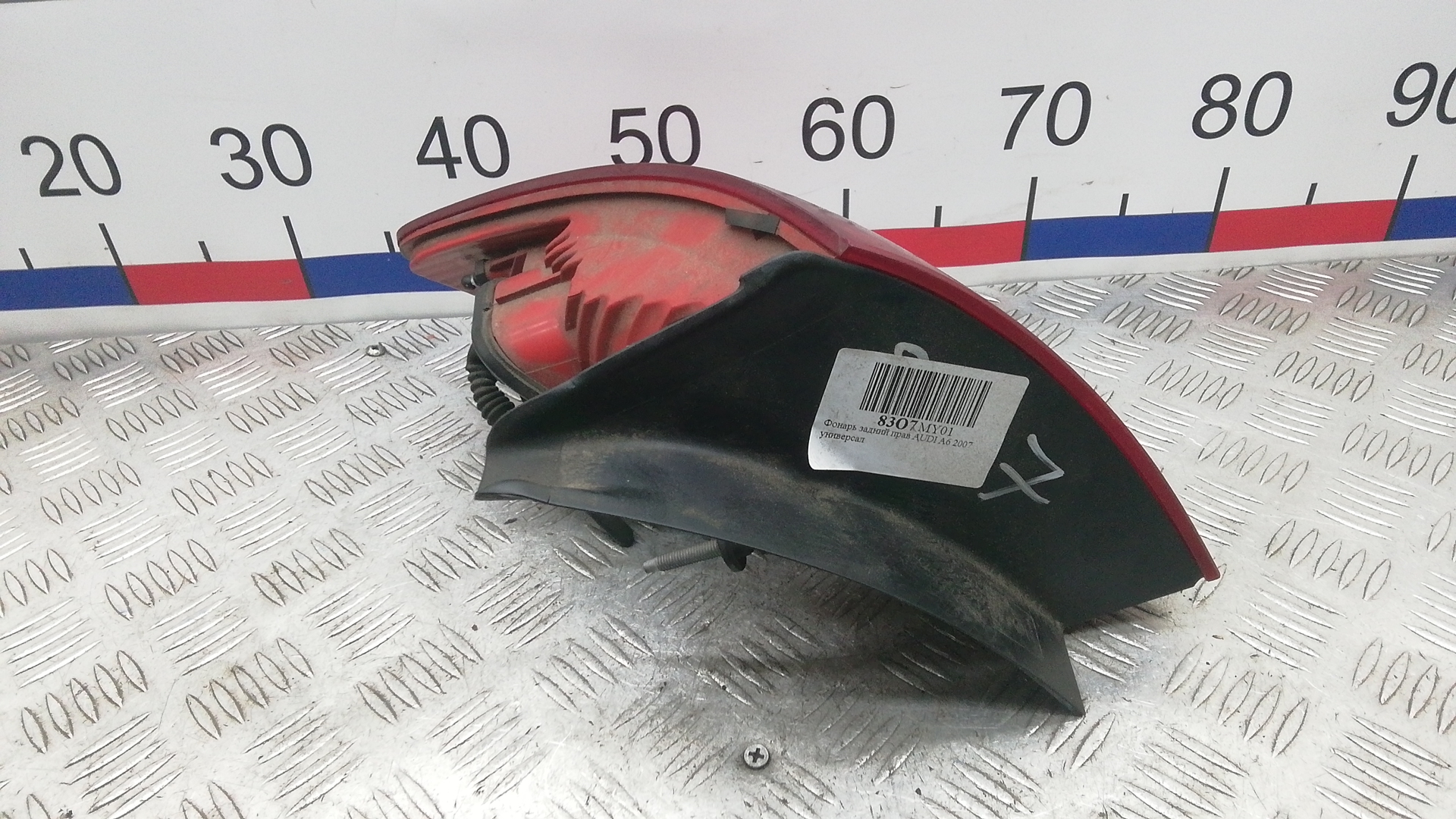 Фонарь задний правый