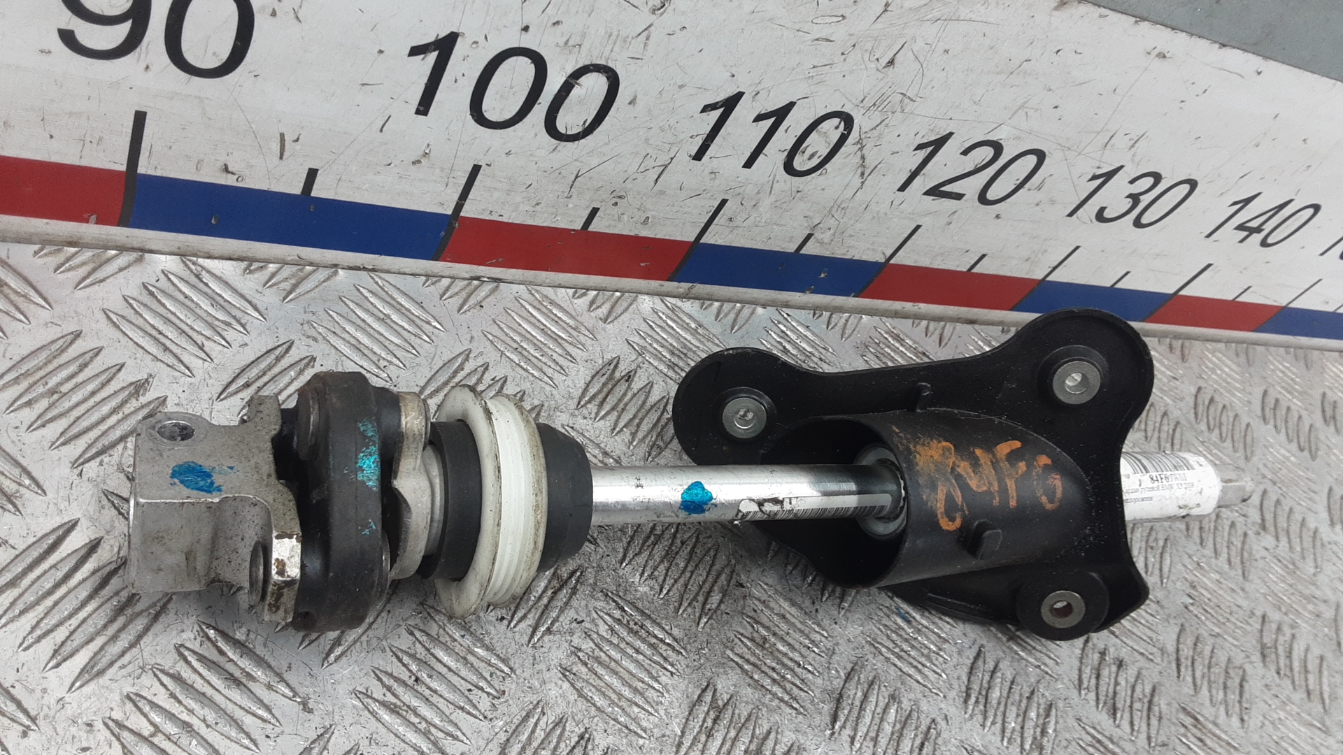 Кардан рулевой