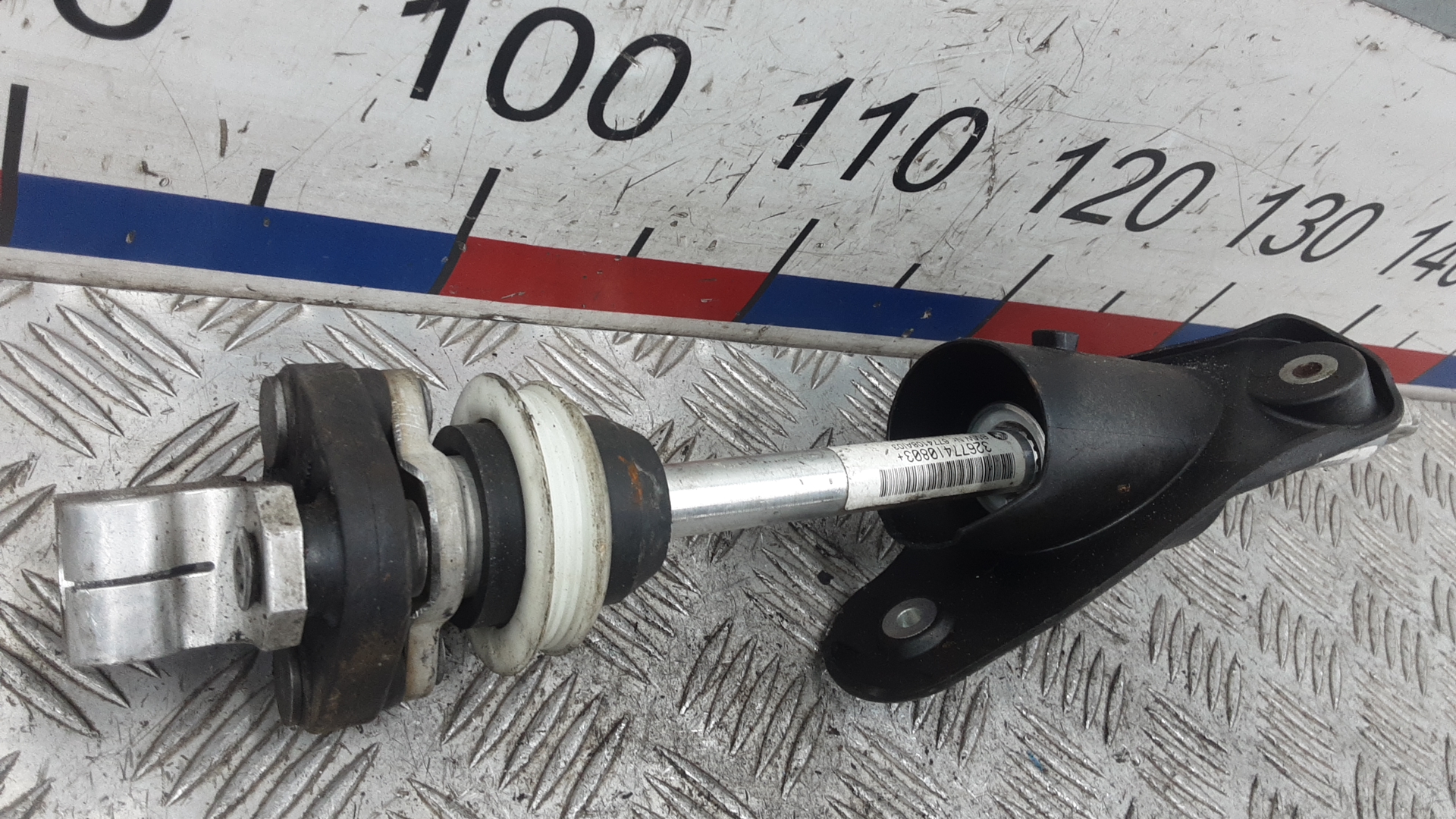 Кардан рулевой