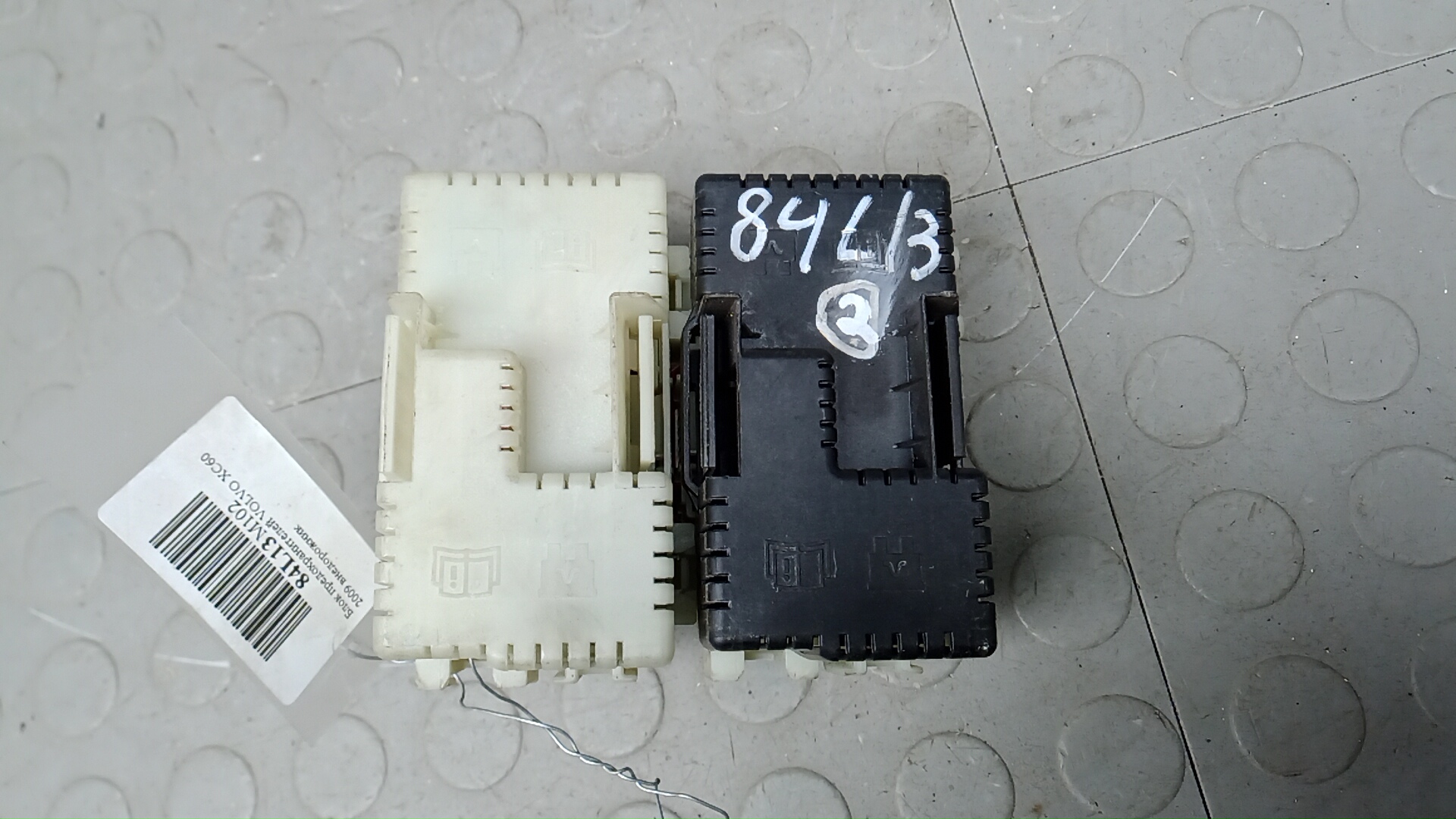 Блок предохранителей