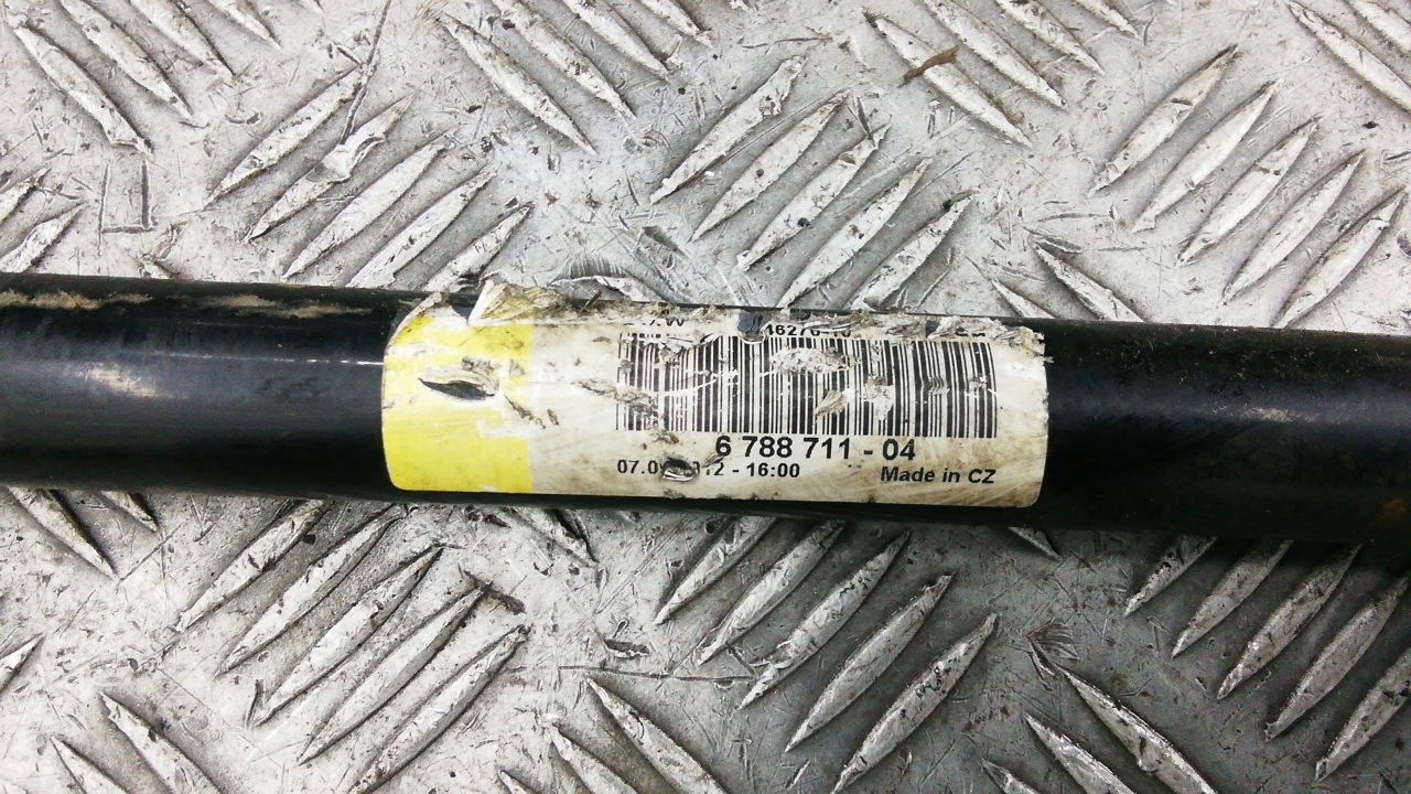 Стабилизатор передний