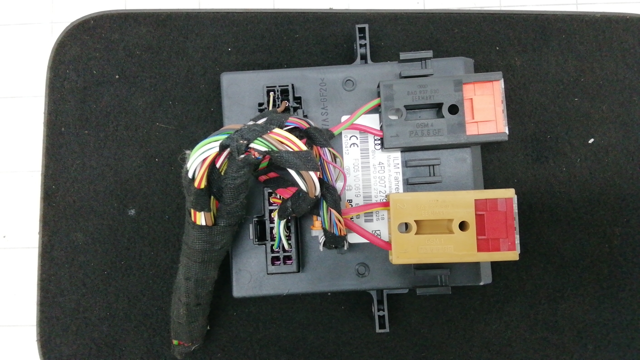 Блок электронный