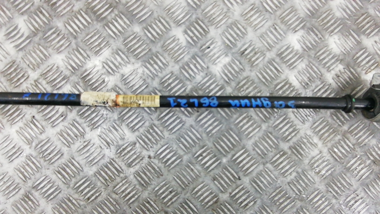 Стабилизатор задний