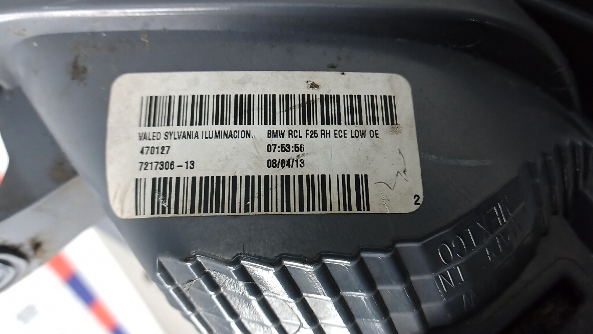 Фонарь задний правый