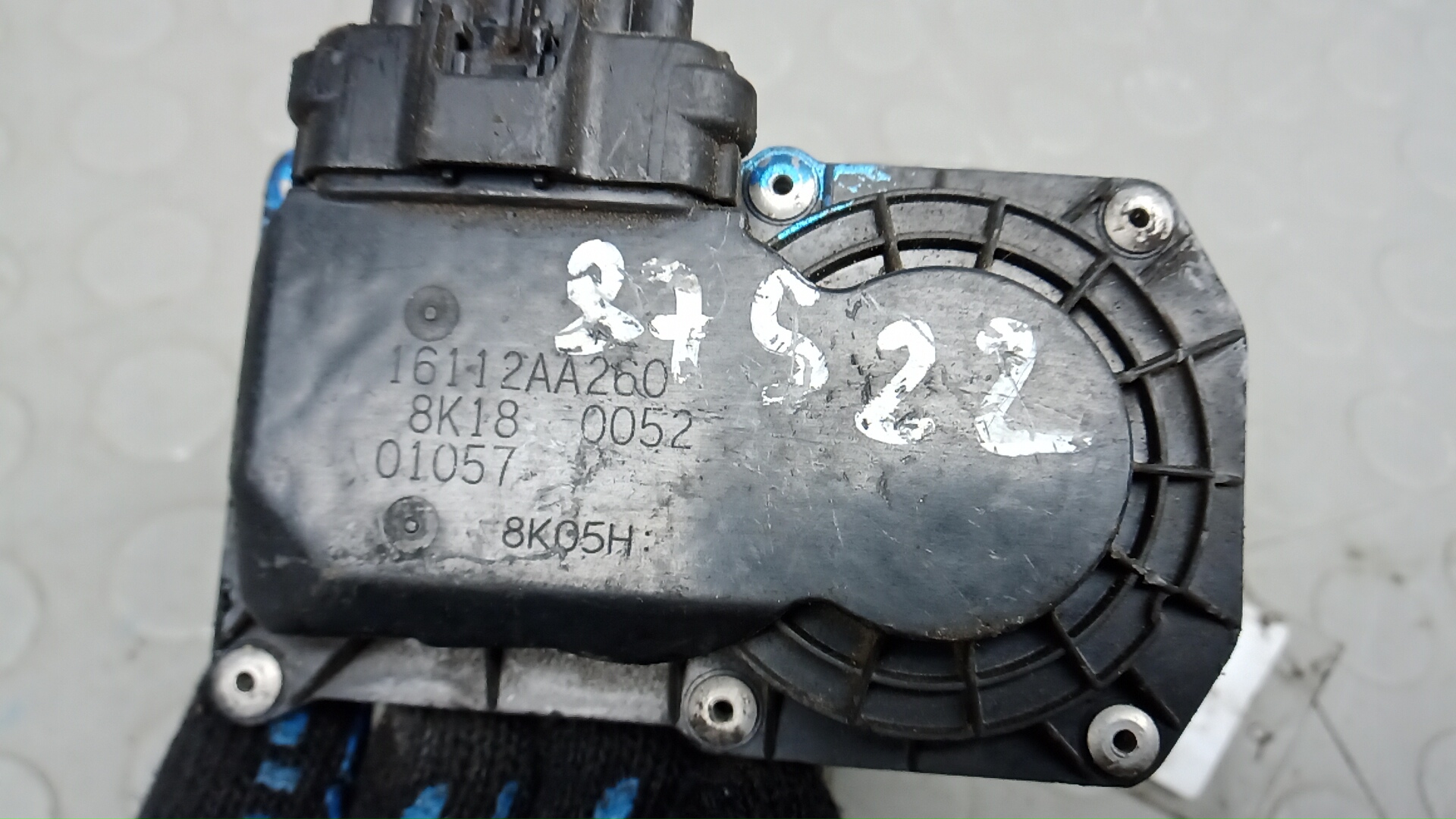 Заслонка дроссельная электрическая