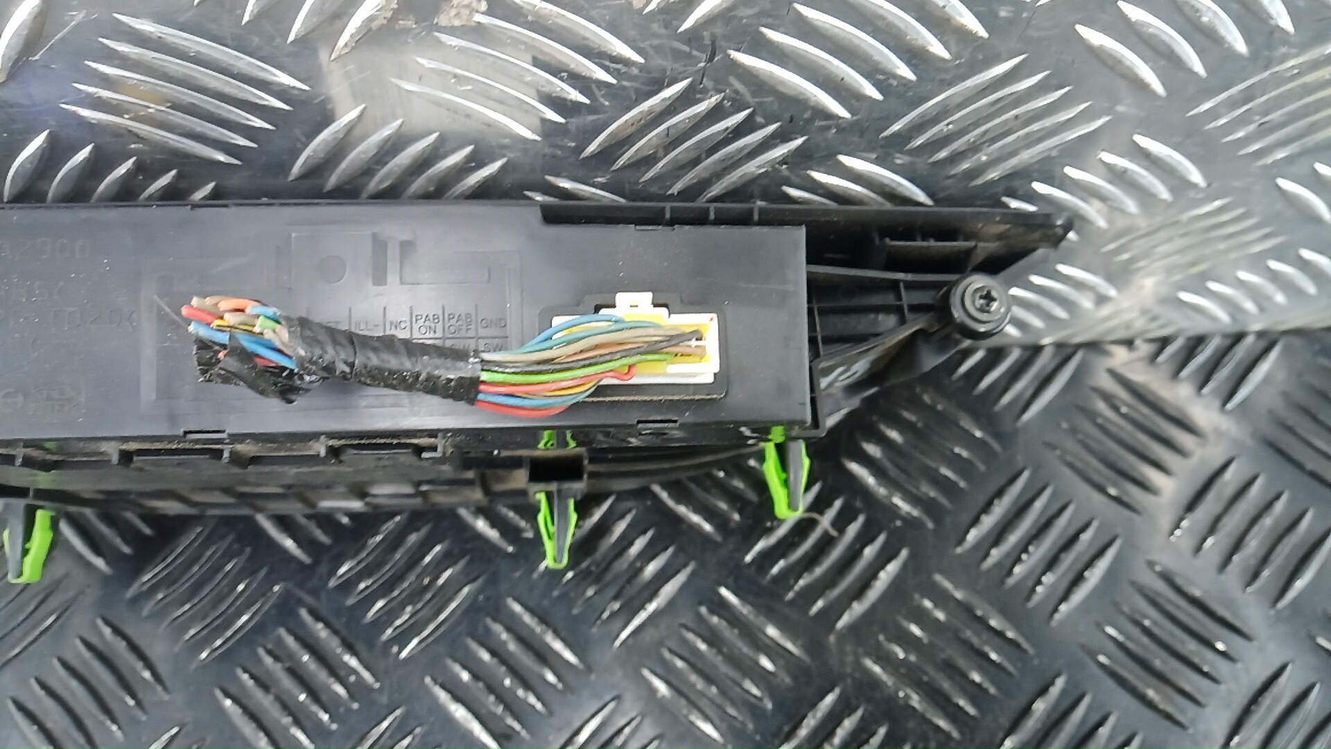 Дисплей информационный