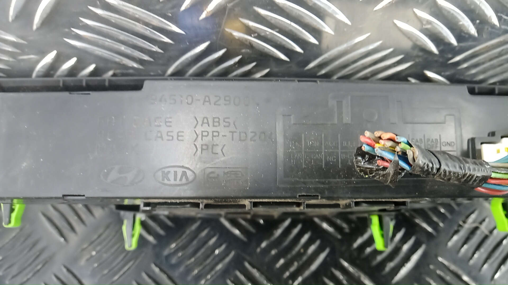 Дисплей информационный