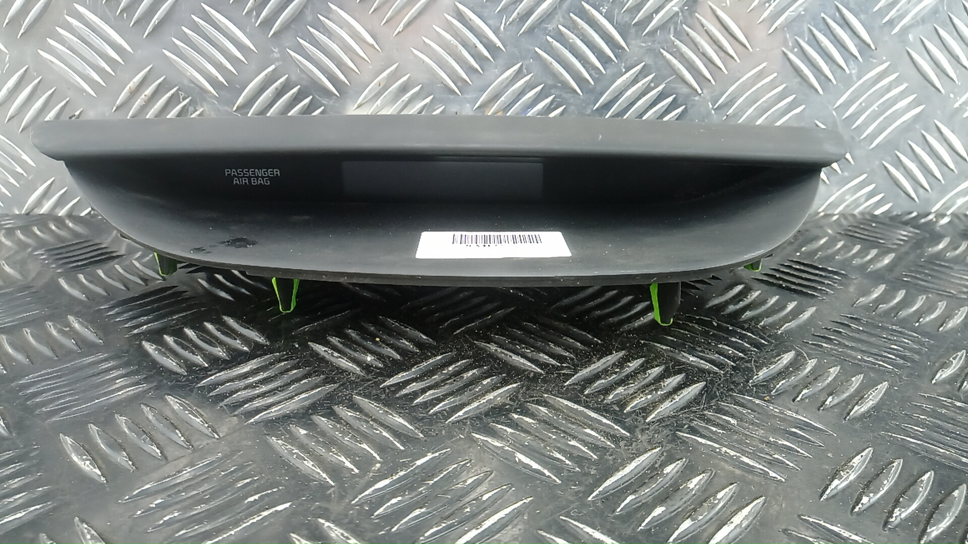 Дисплей информационный