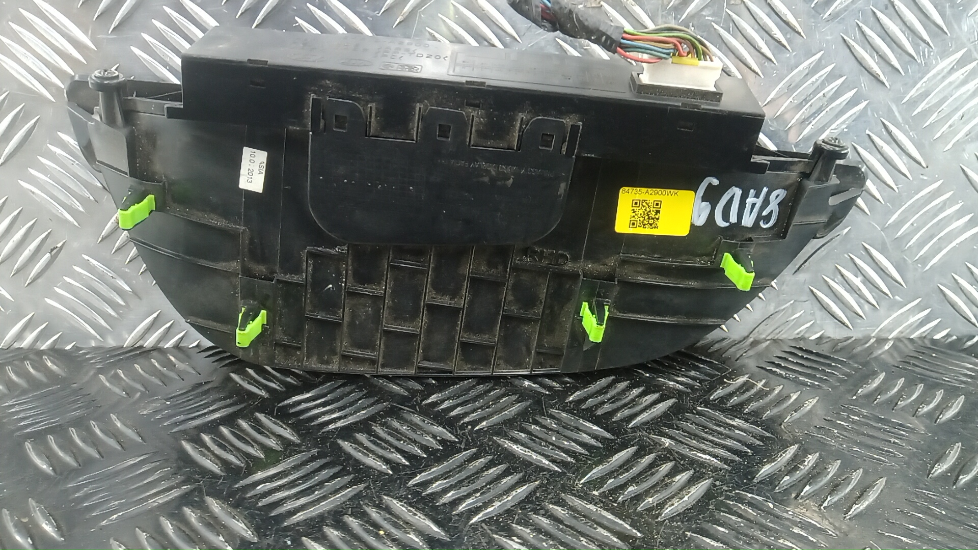 Дисплей информационный