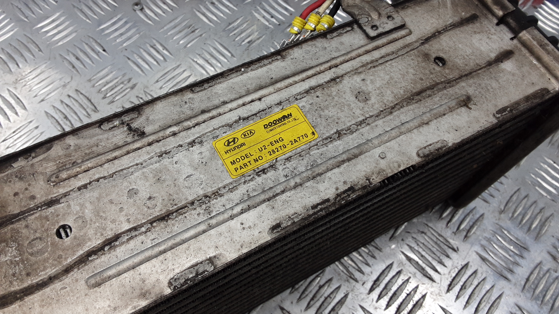 Интеркулер