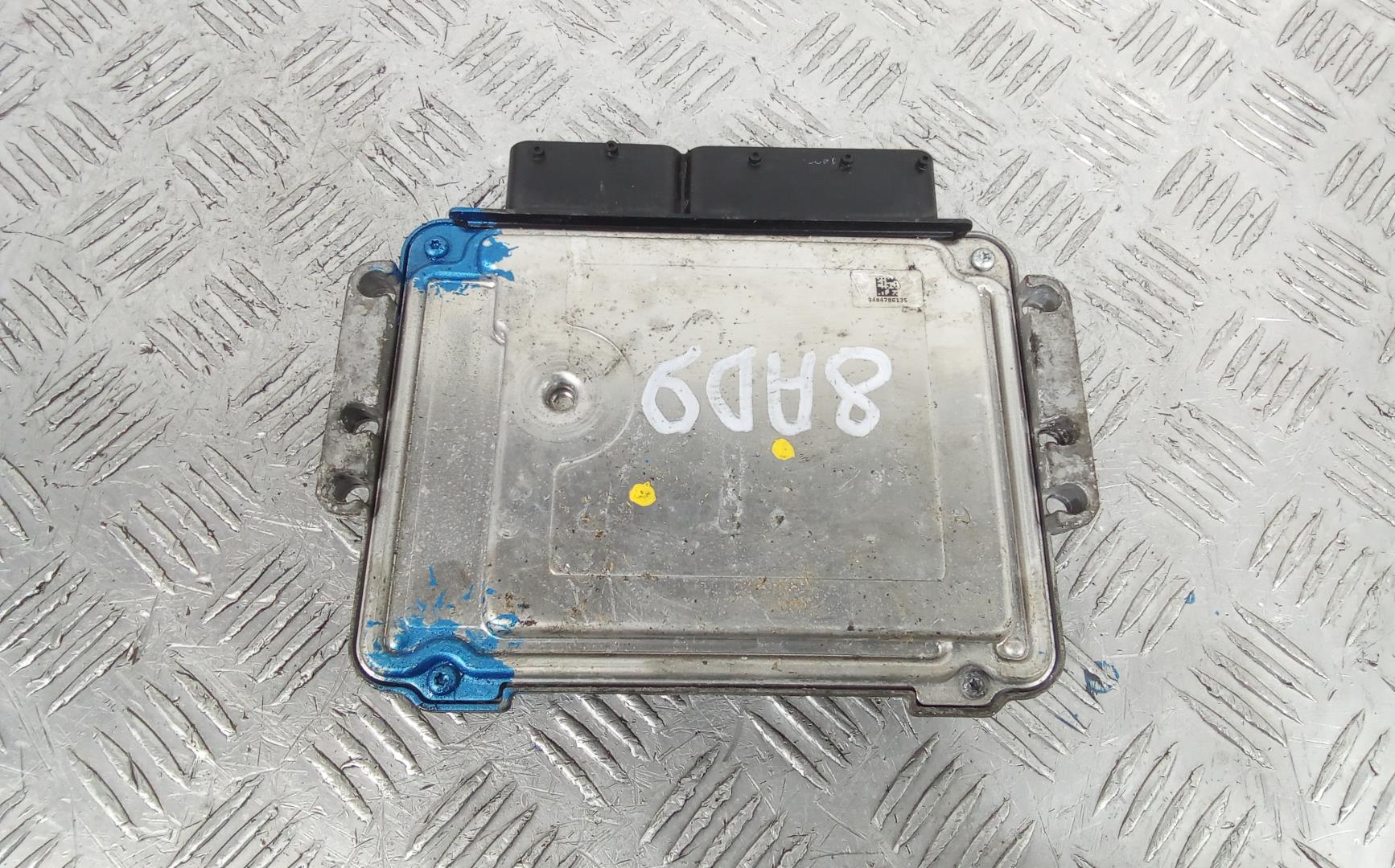 Блок управления двигателем