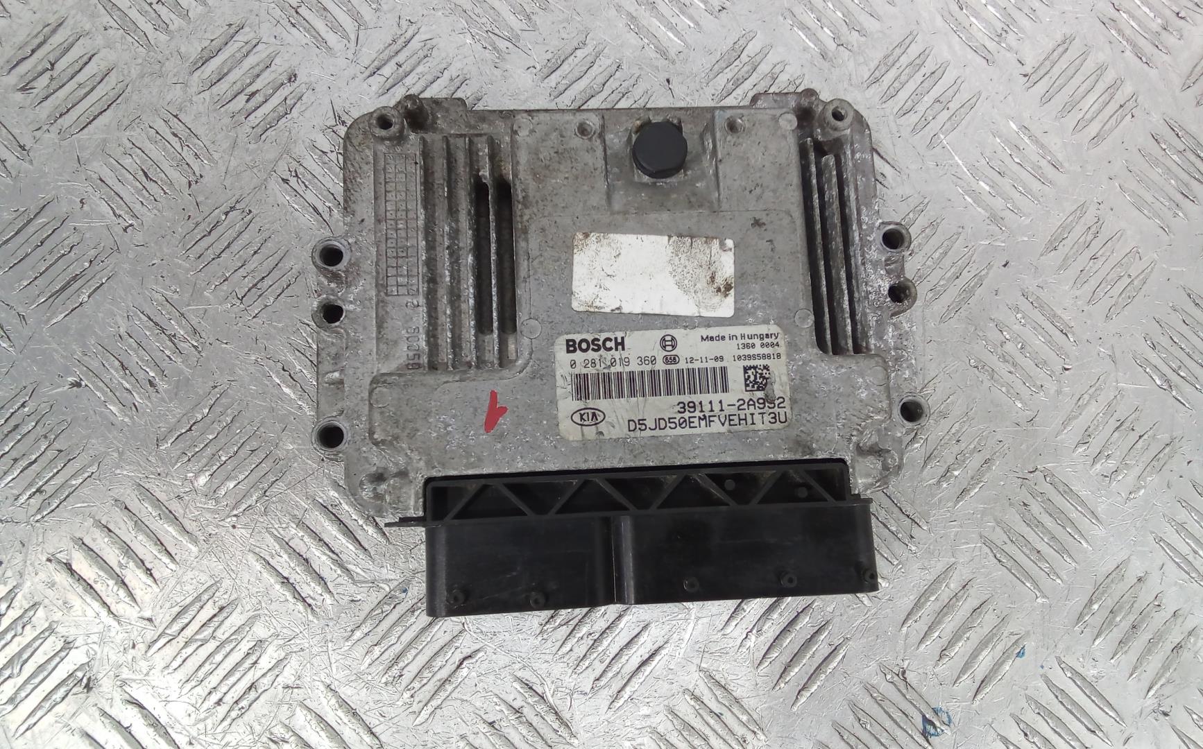 Блок управления двигателем