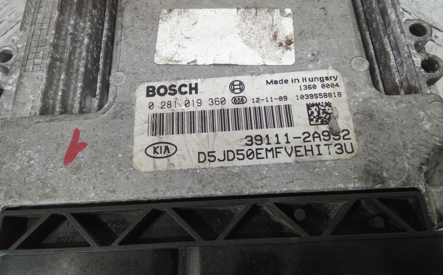 Блок управления двигателем