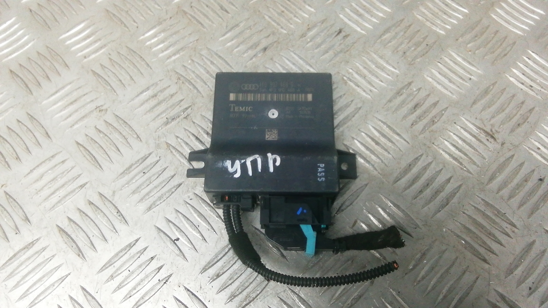 Блок электронный