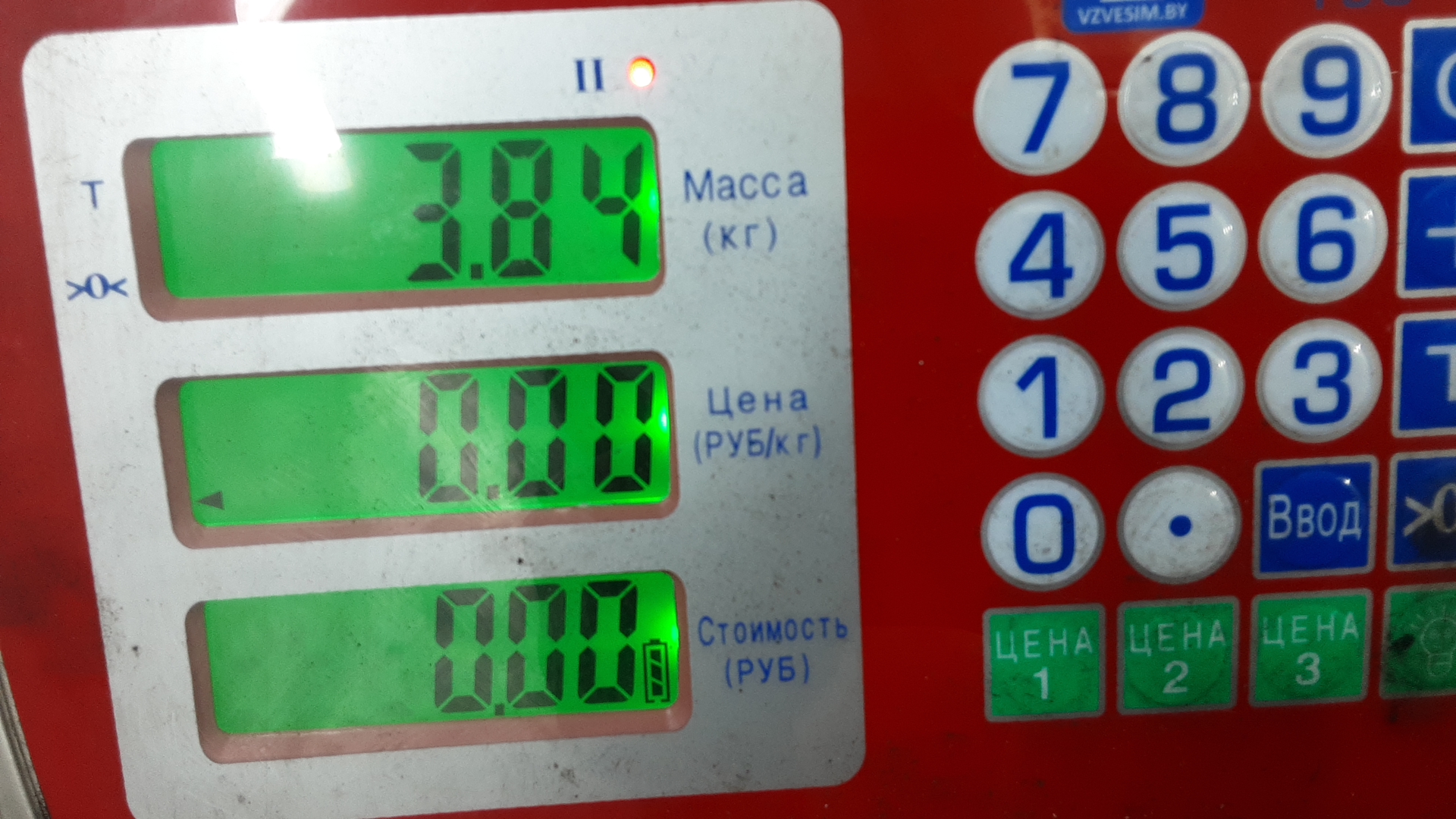 Стартер