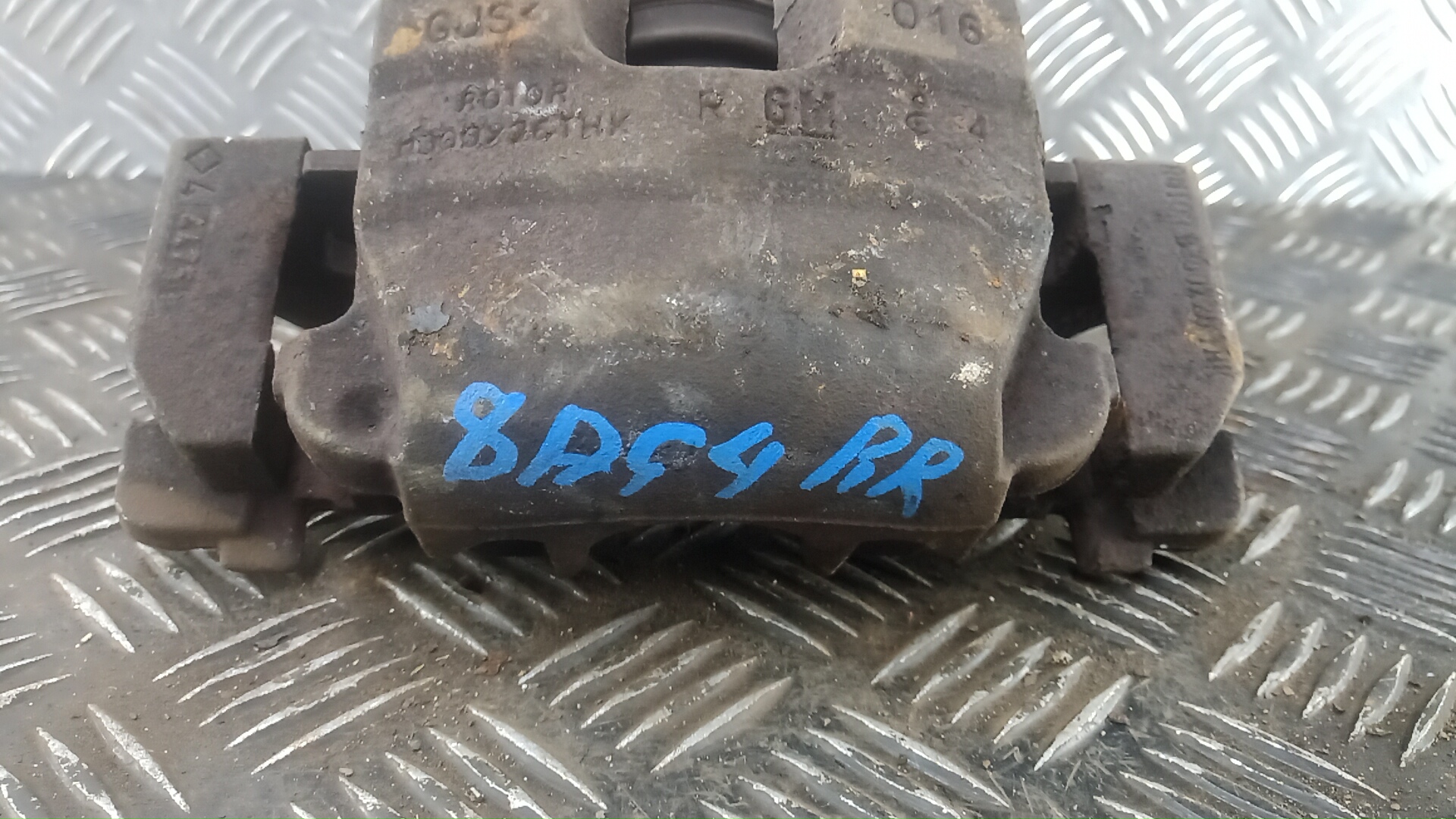 Суппорт передний правый