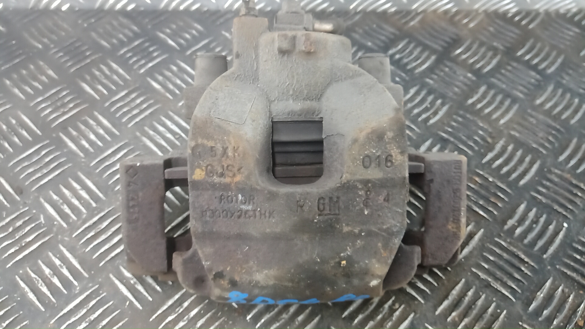 Суппорт передний правый