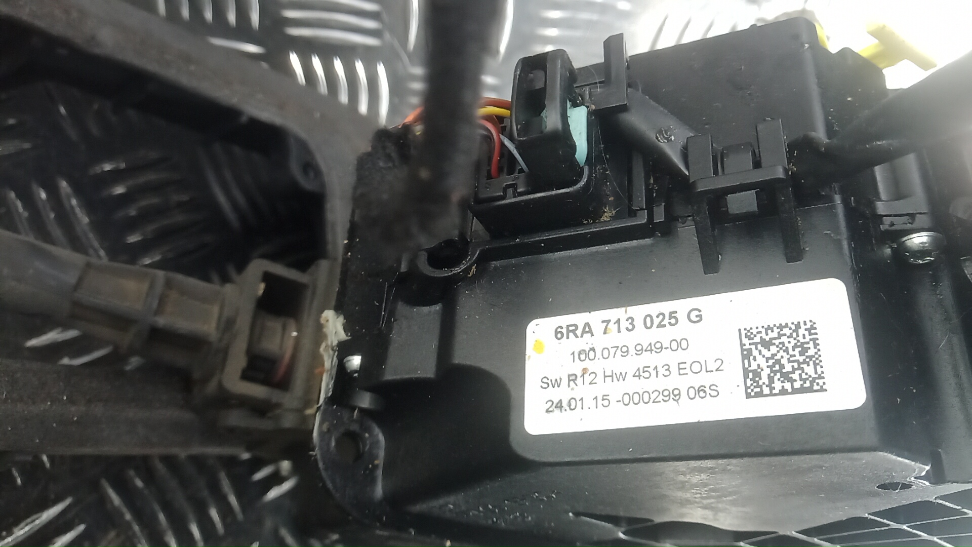 Кулиса МКПП / АКПП