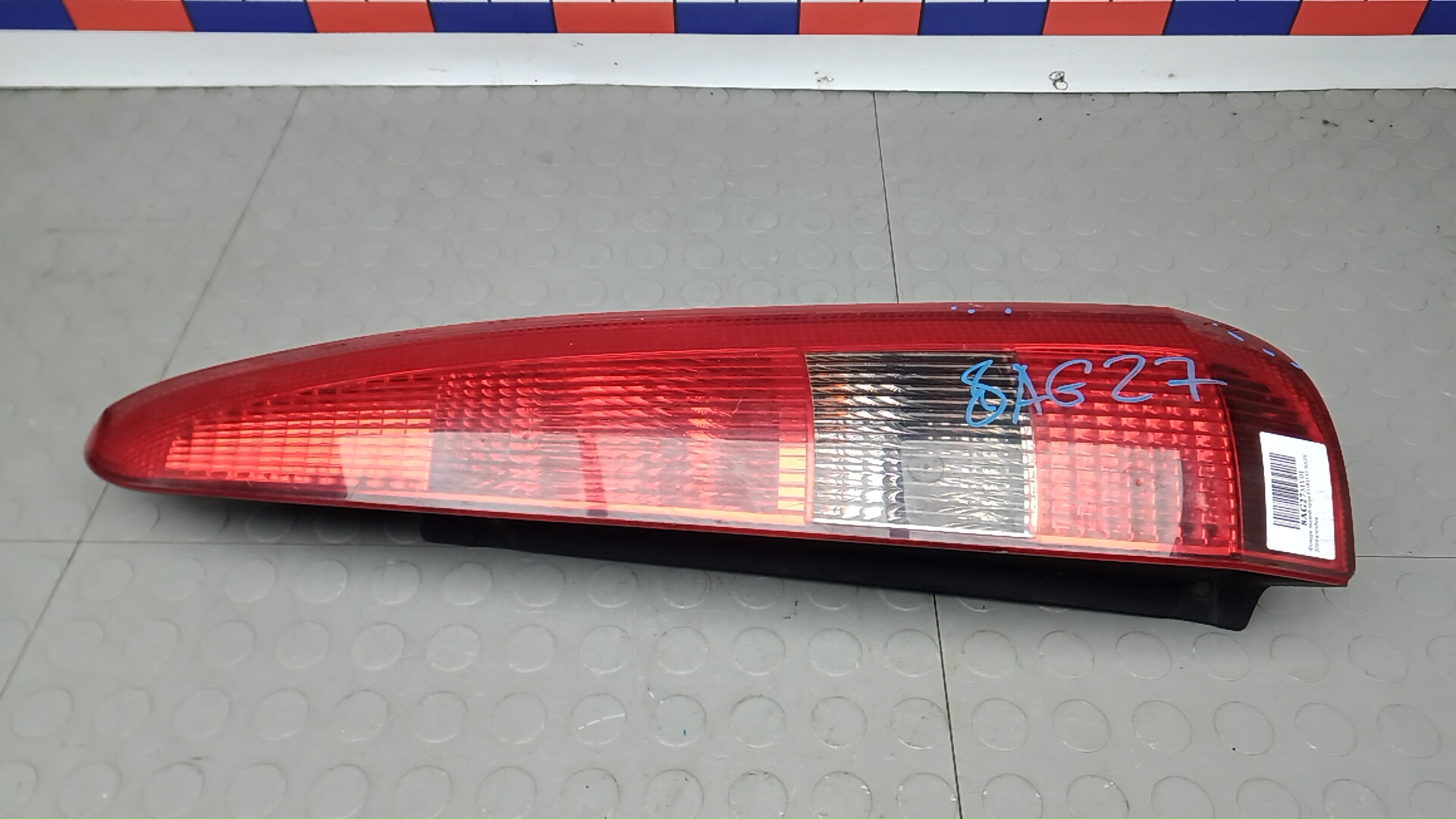 Фонарь задний правый