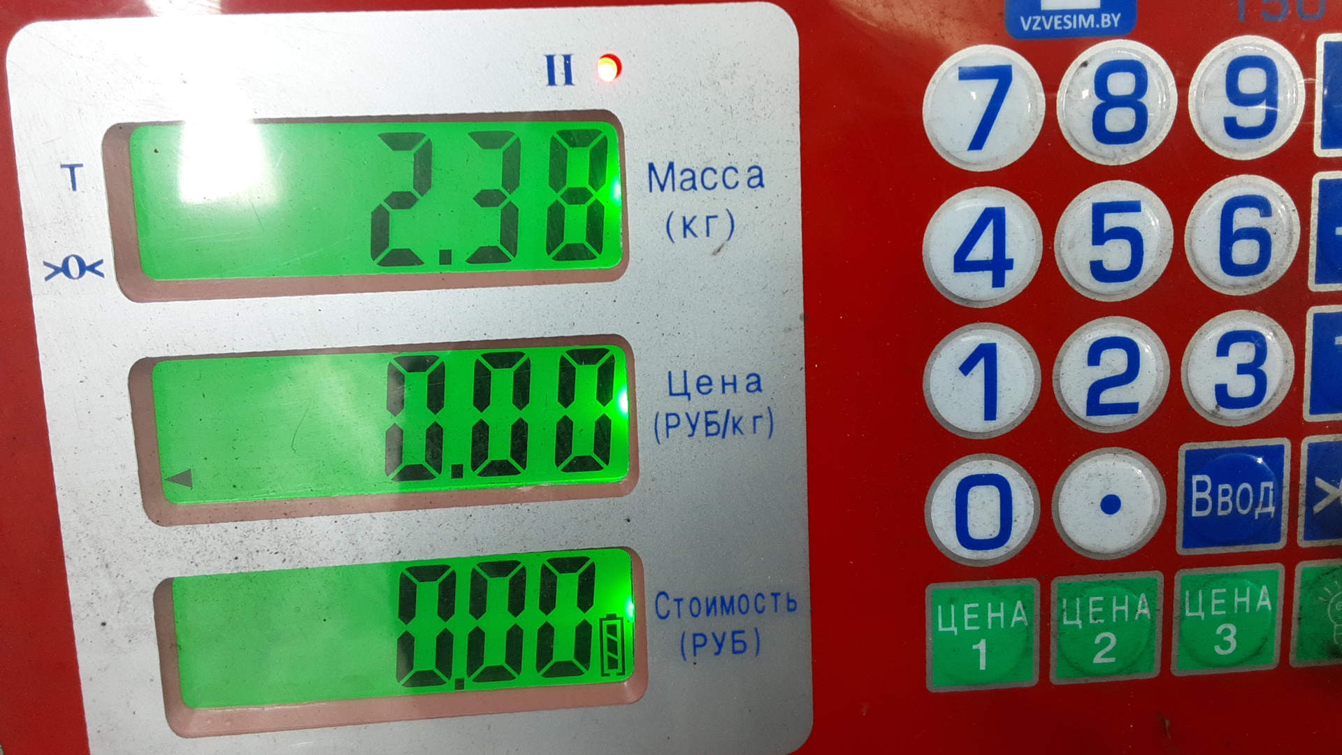 Шкив коленвала