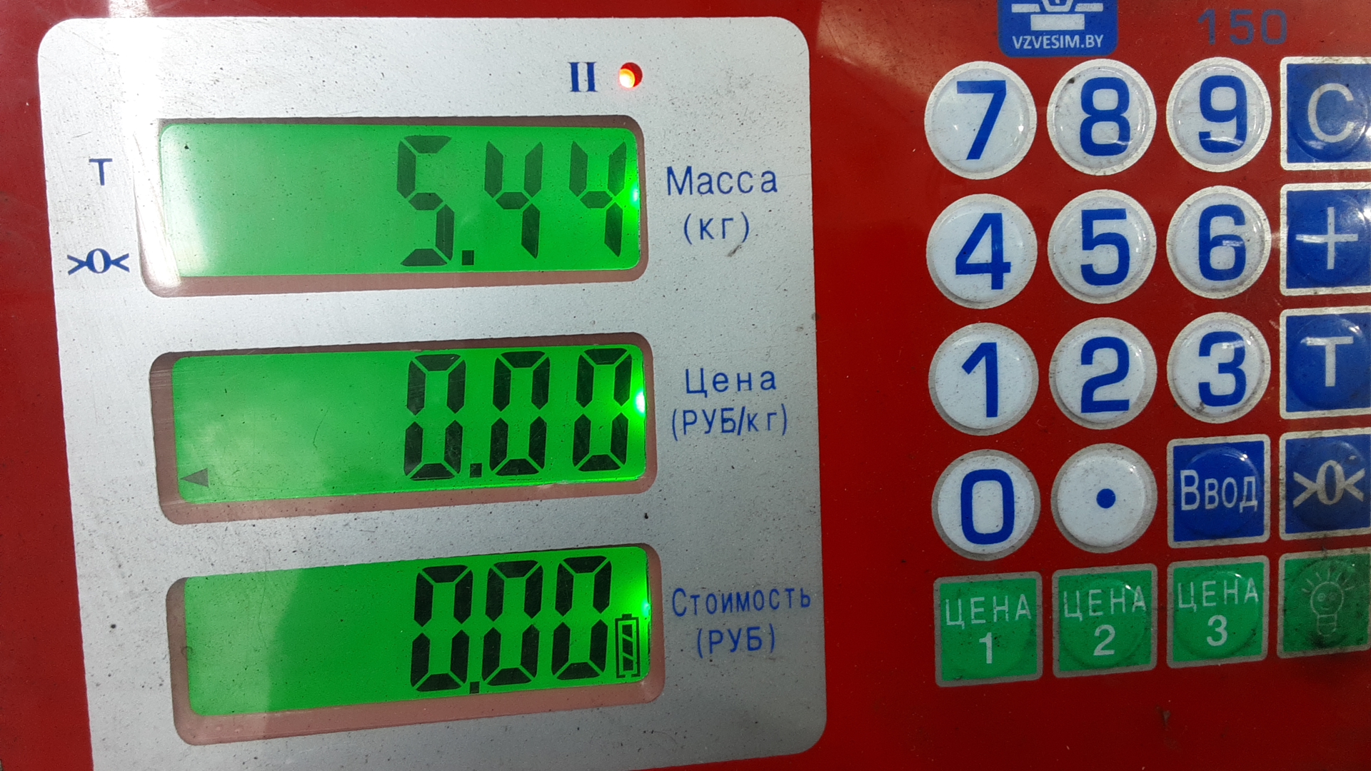 AP-0016132134 AP-0016132134