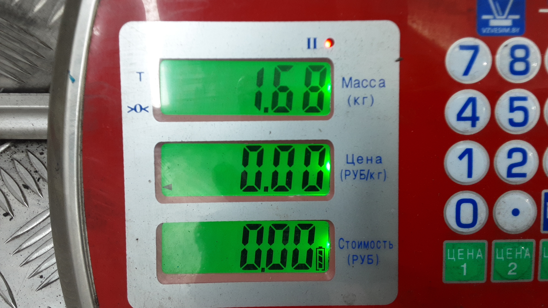 Насос ГУР (гидроусилитель руля)
