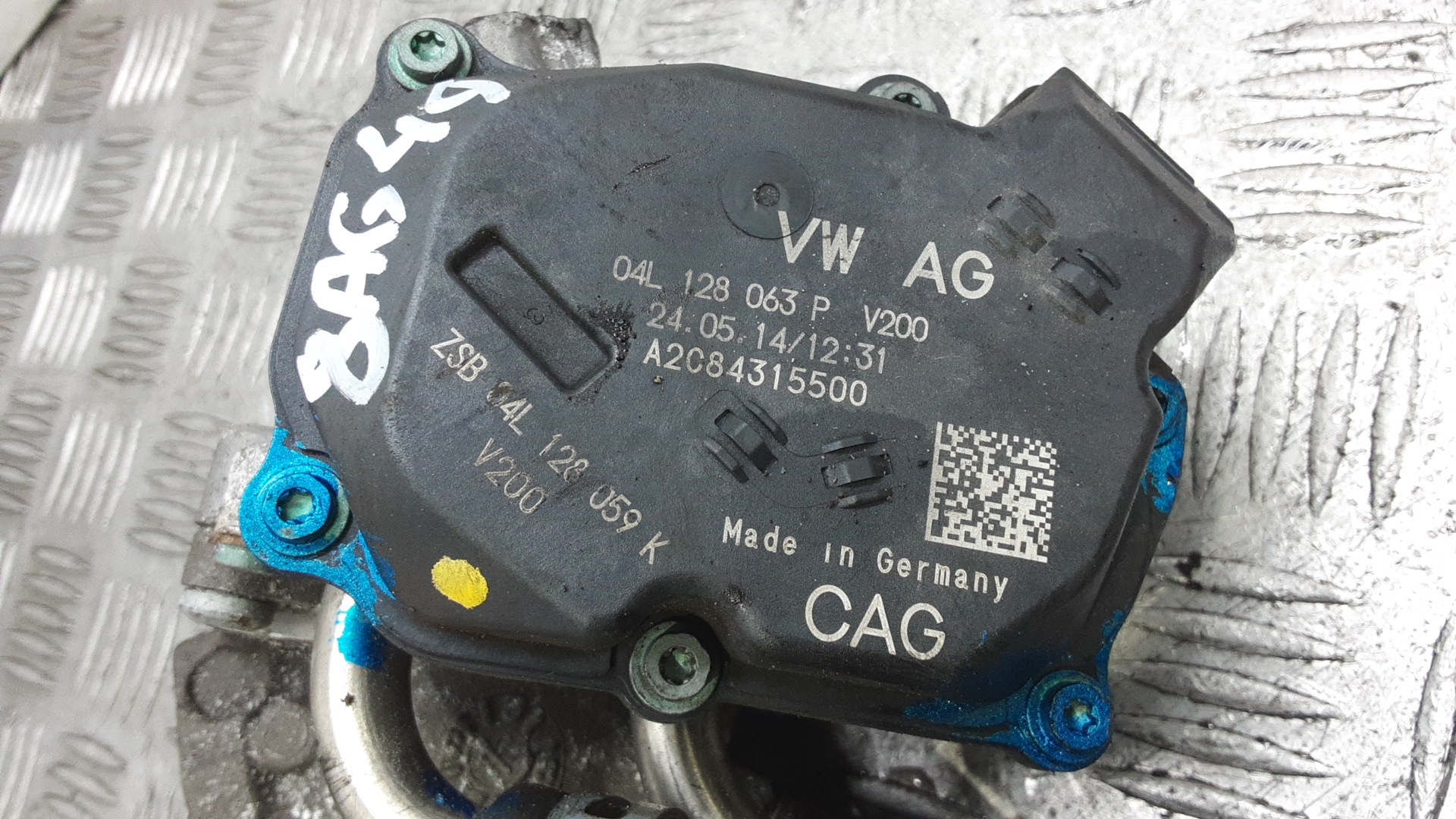 Заслонка дроссельная электрическая