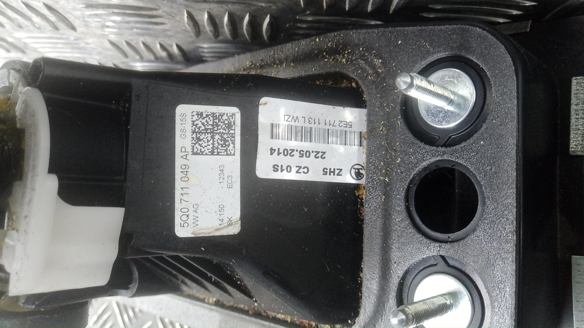 Кулиса МКПП / АКПП